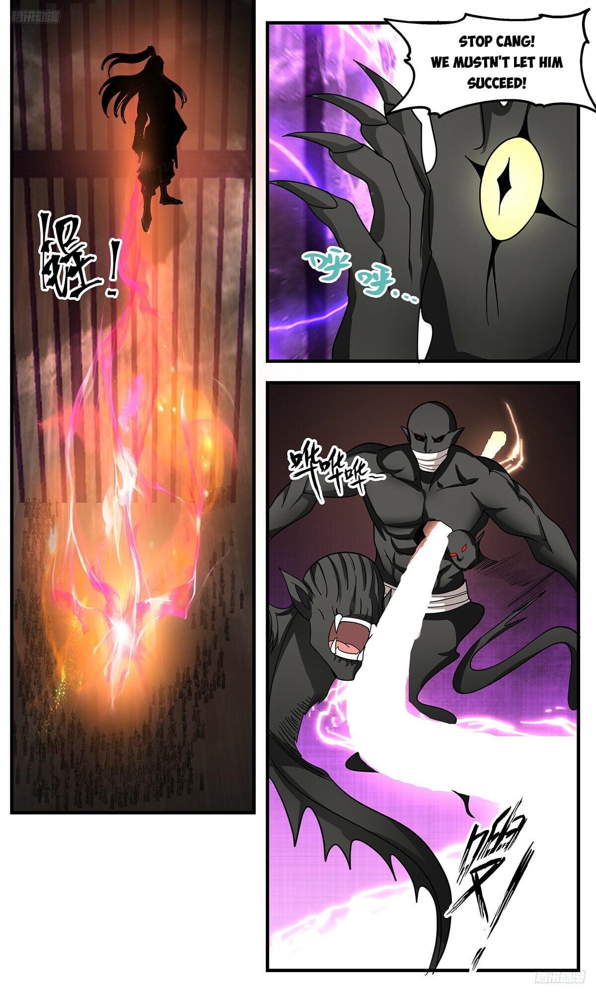 Martial Peak - chapter-3277 - Page 6