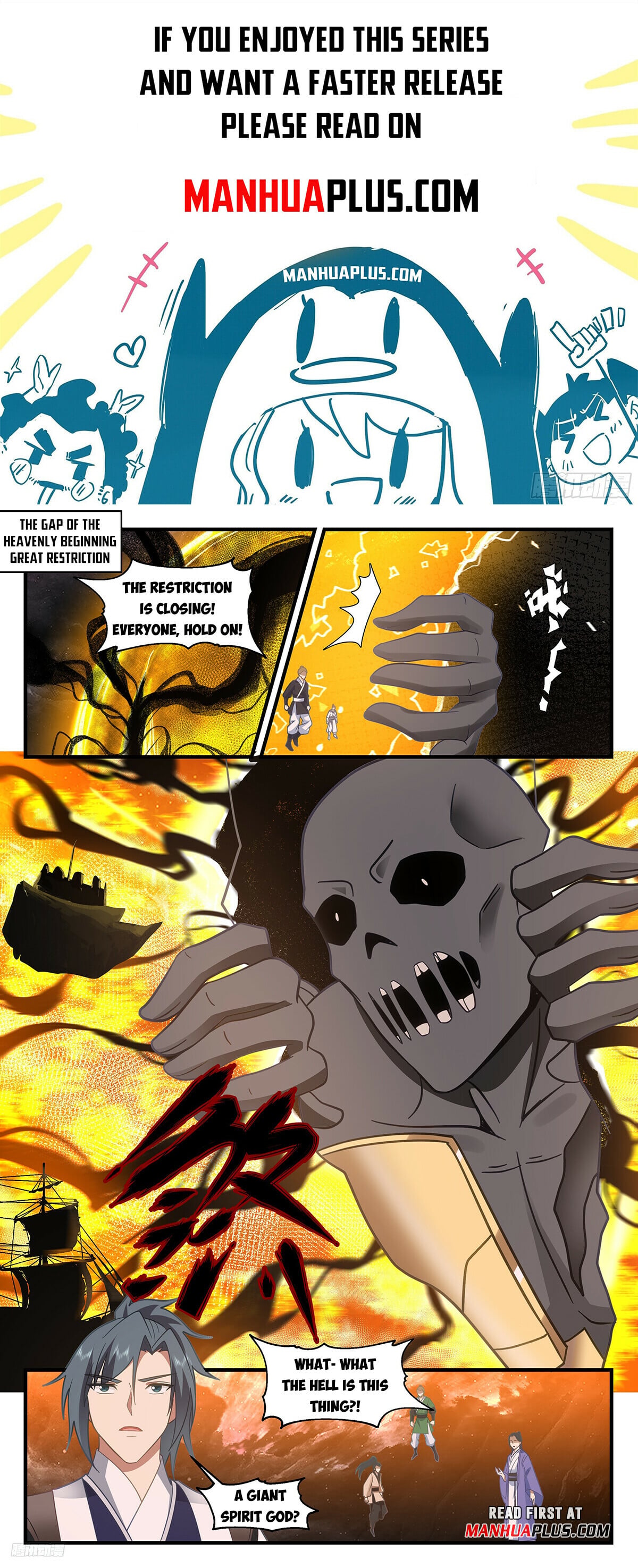Martial Peak - chapter-3279 - Page 1