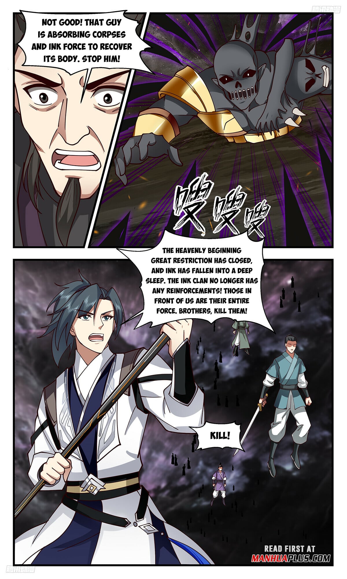 Martial Peak - chapter-3279 - Page 5
