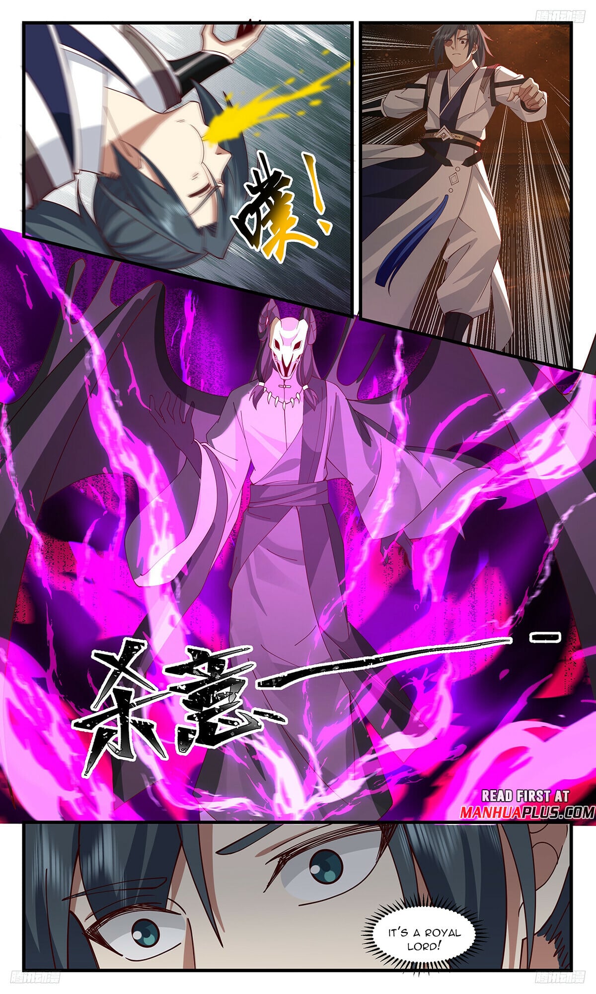 Martial Peak - chapter-3279 - Page 7