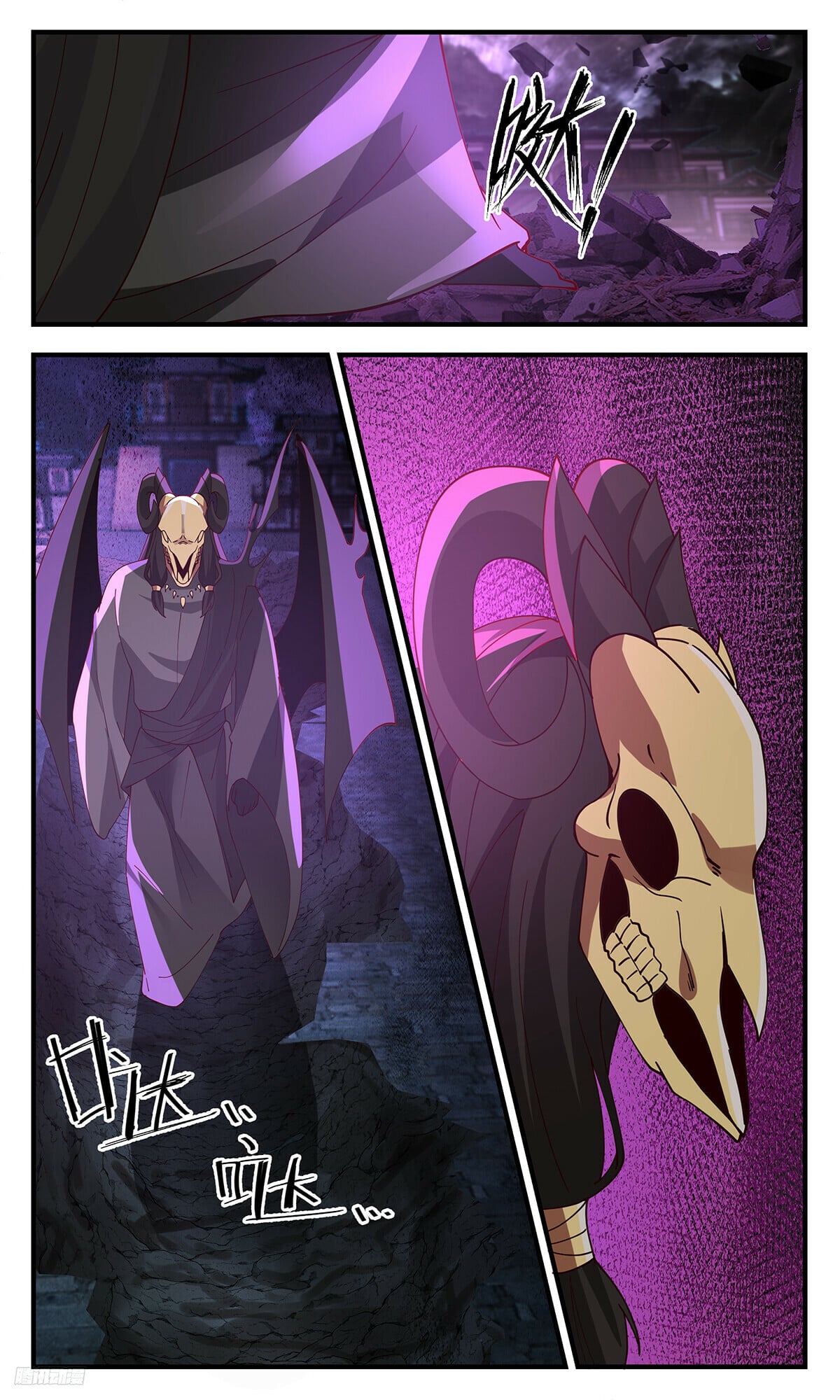 Martial Peak - chapter-3280 - Page 10