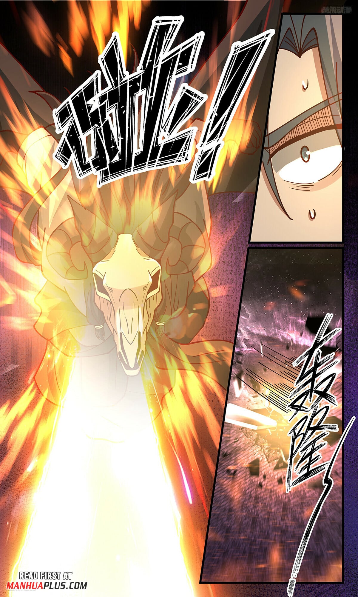 Martial Peak - chapter-3280 - Page 5