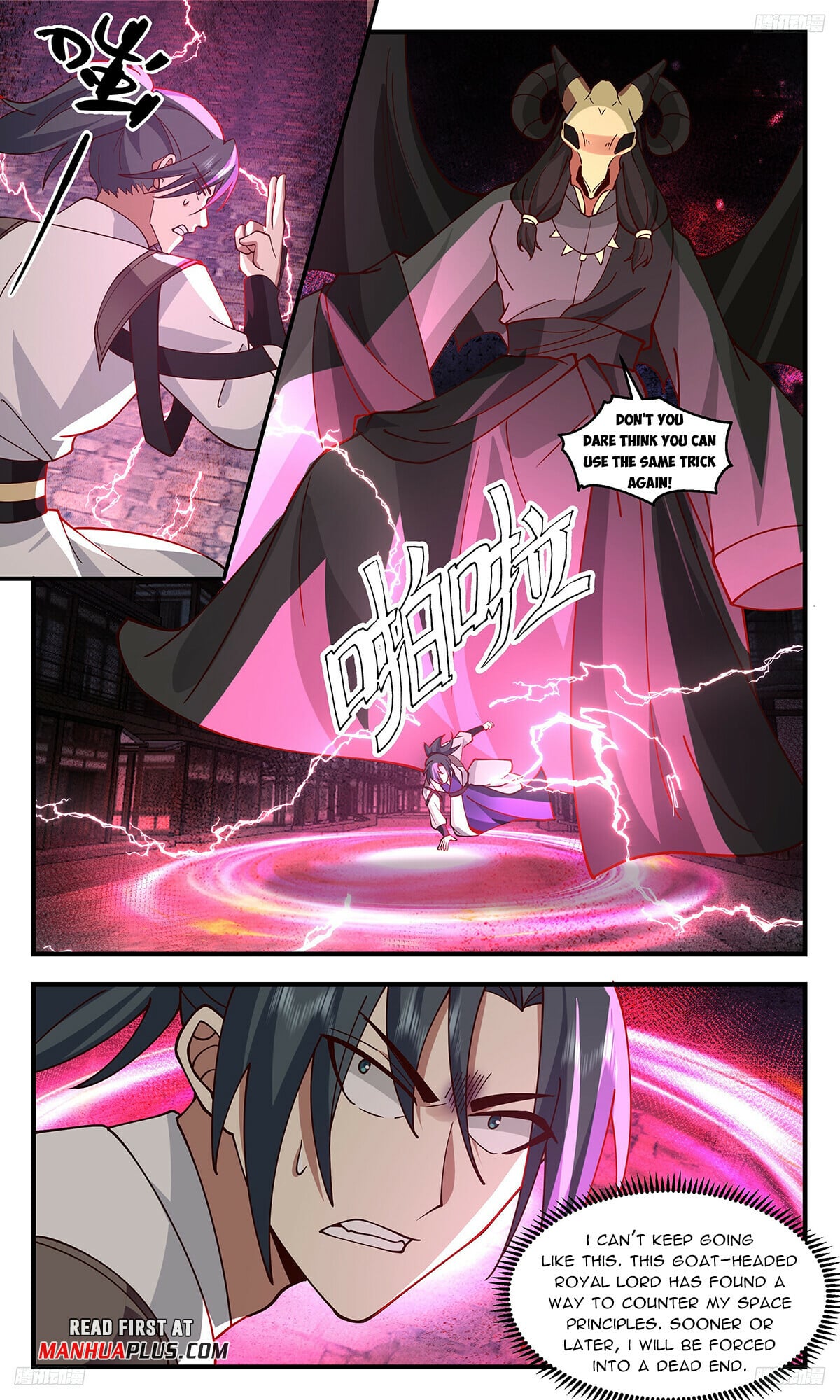 Martial Peak - chapter-3280 - Page 7