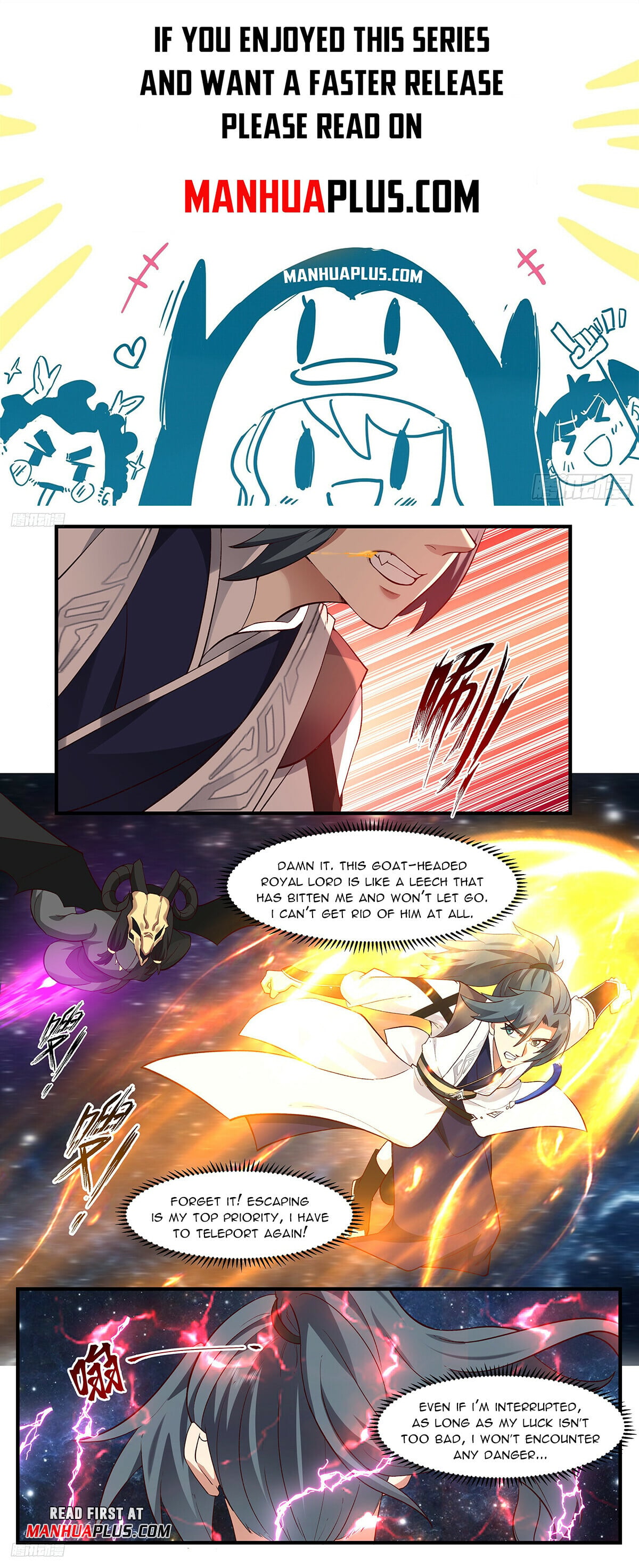 Martial Peak - chapter-3281 - Page 1