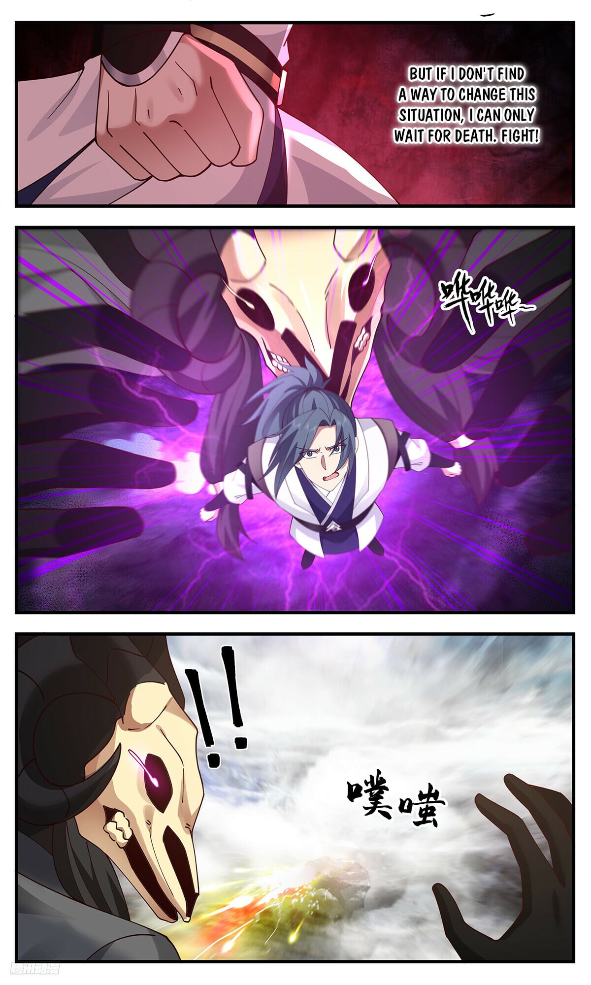 Martial Peak - chapter-3281 - Page 10