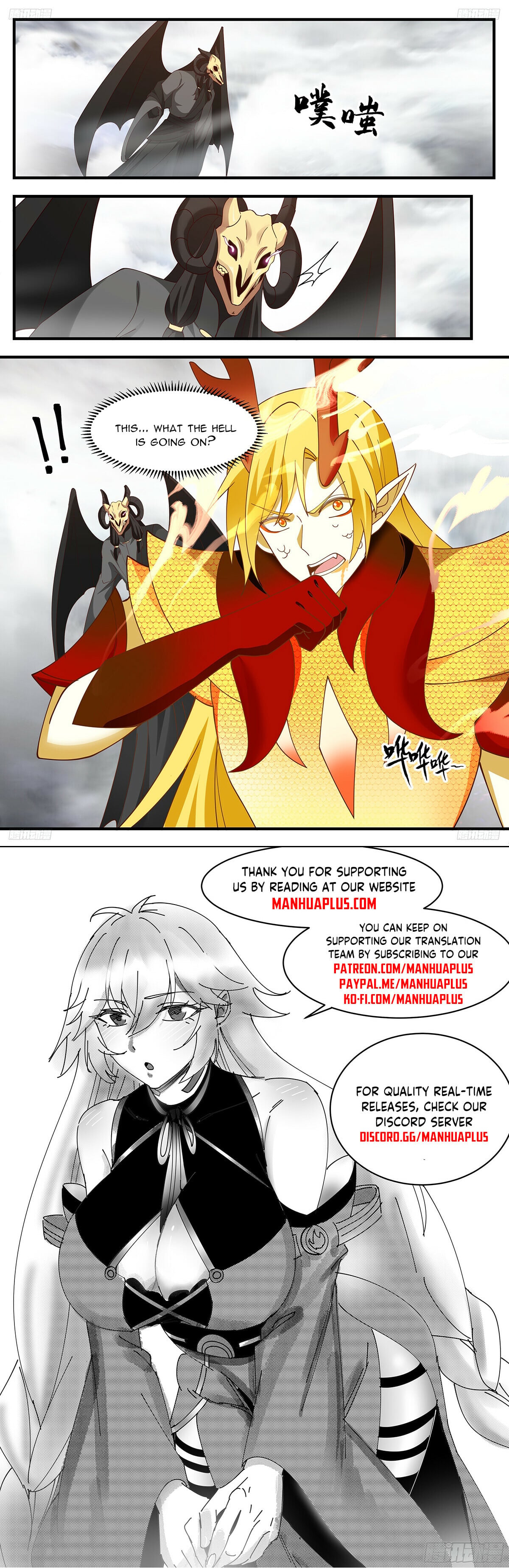 Martial Peak - chapter-3281 - Page 12