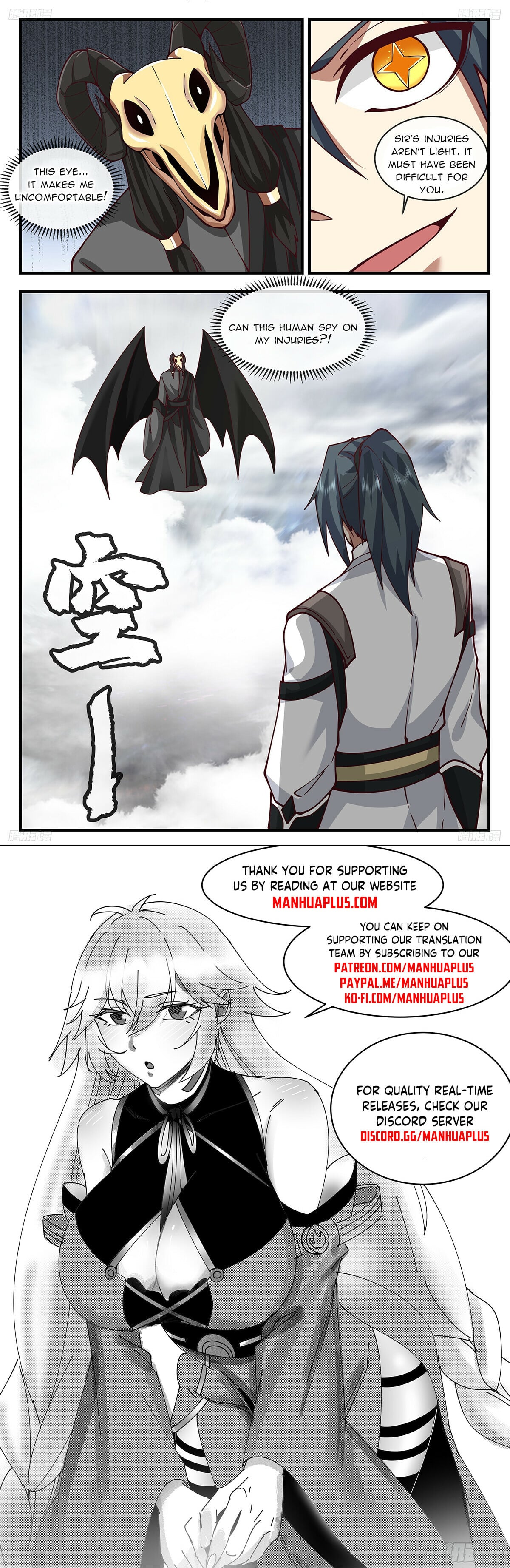Martial Peak - chapter-3283 - Page 12