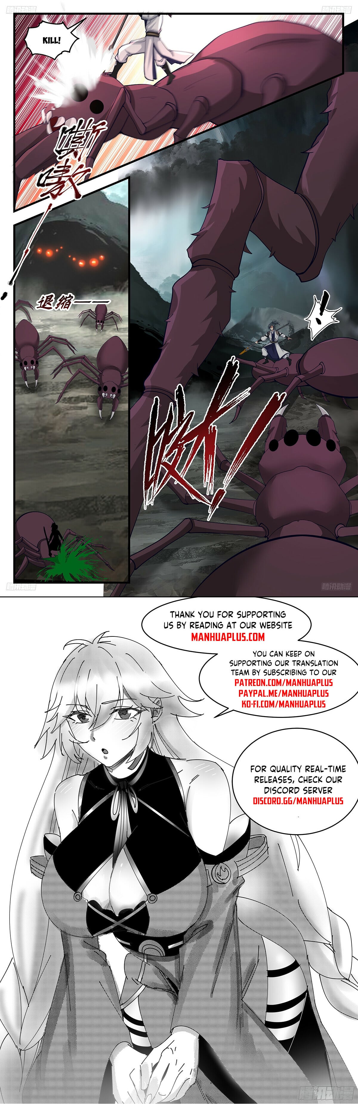 Martial Peak - chapter-3284 - Page 12