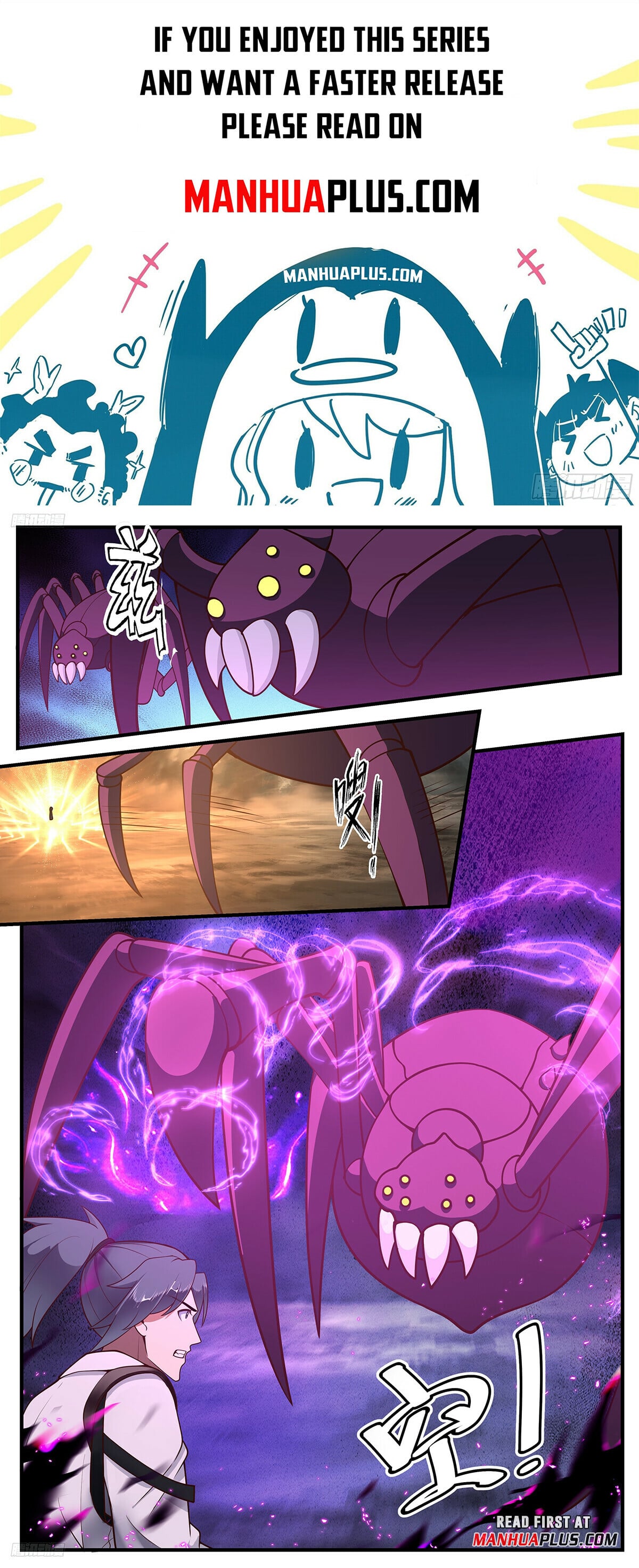 Martial Peak - chapter-3285 - Page 1