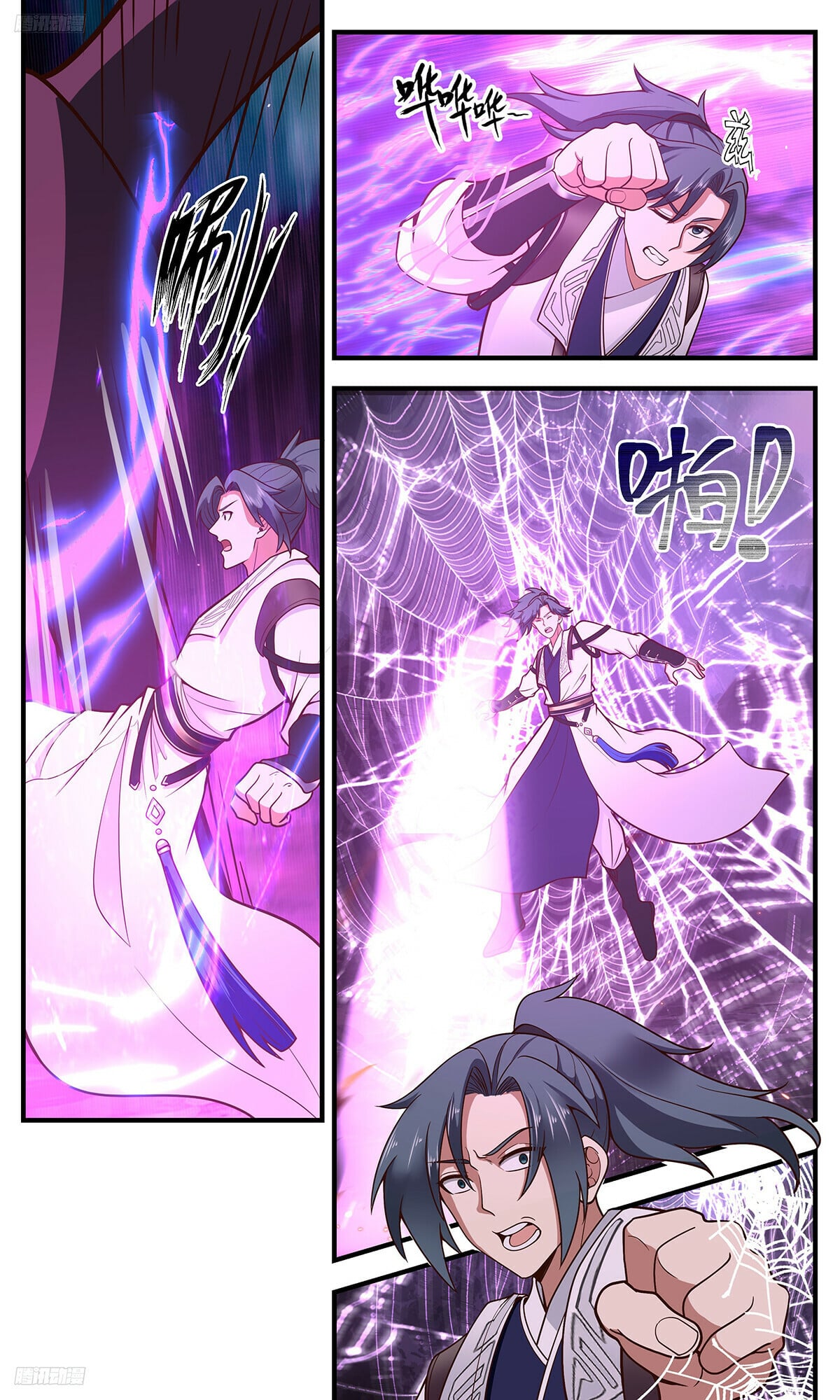Martial Peak - chapter-3285 - Page 2