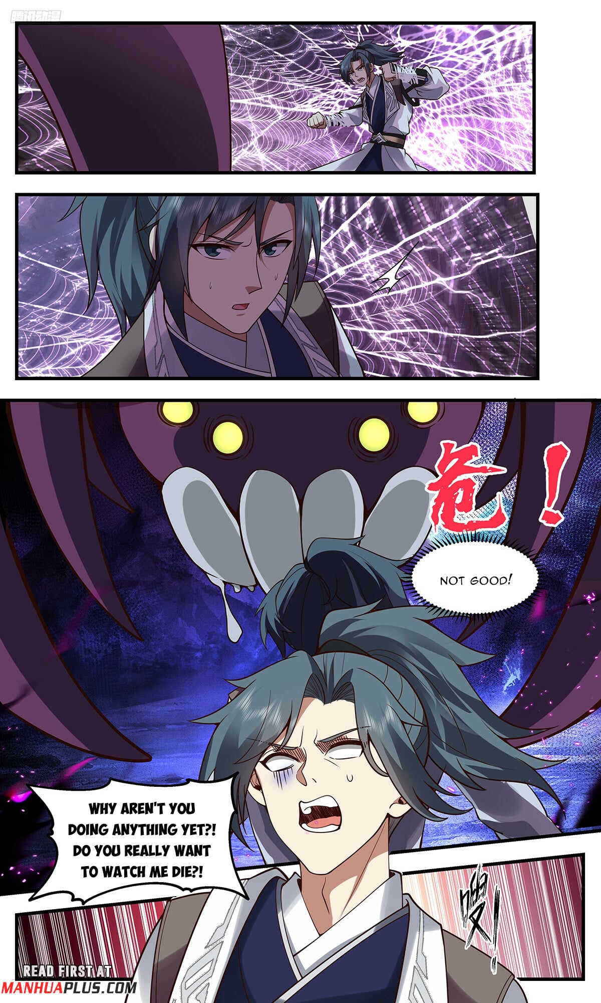 Martial Peak - chapter-3285 - Page 3