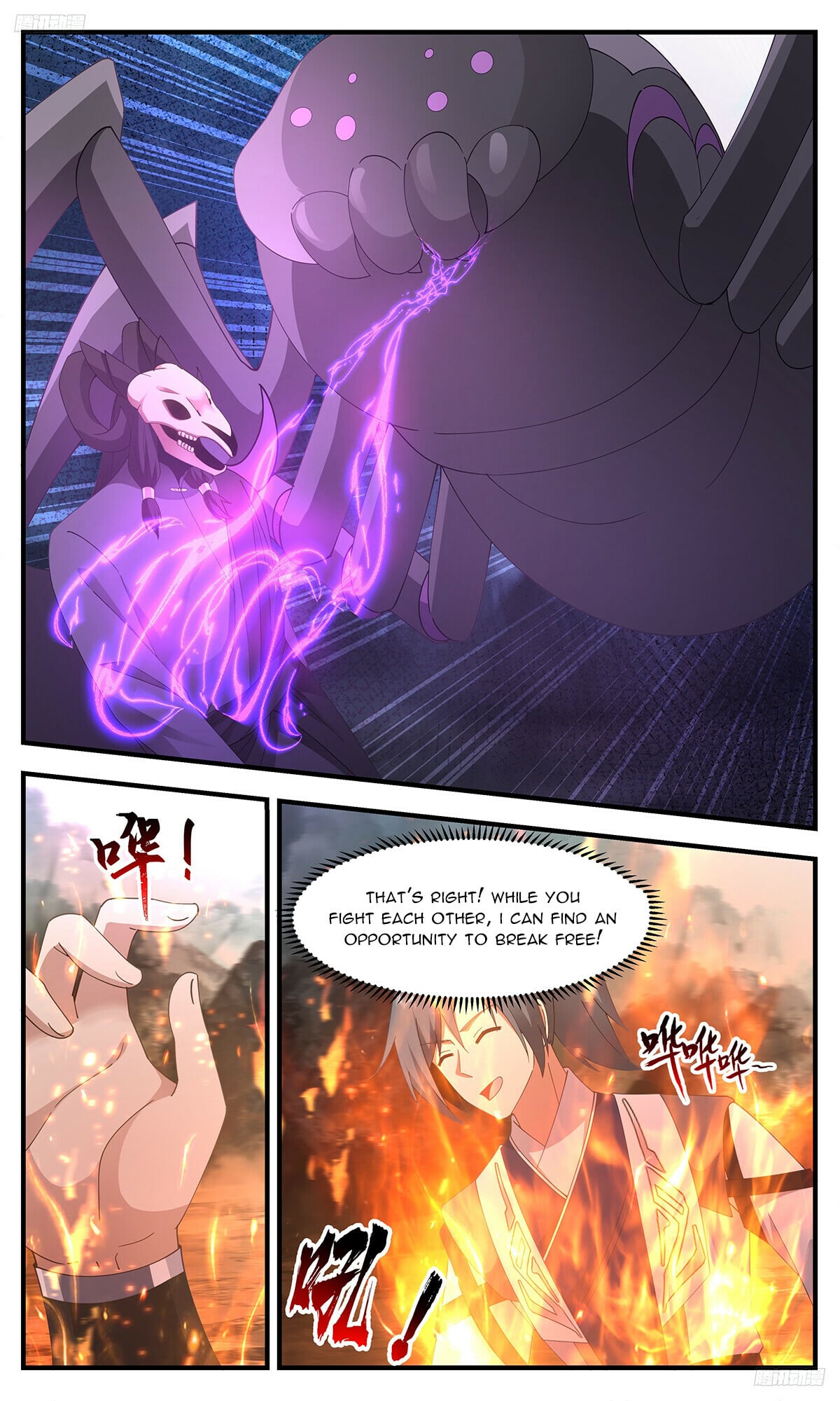 Martial Peak - chapter-3285 - Page 6