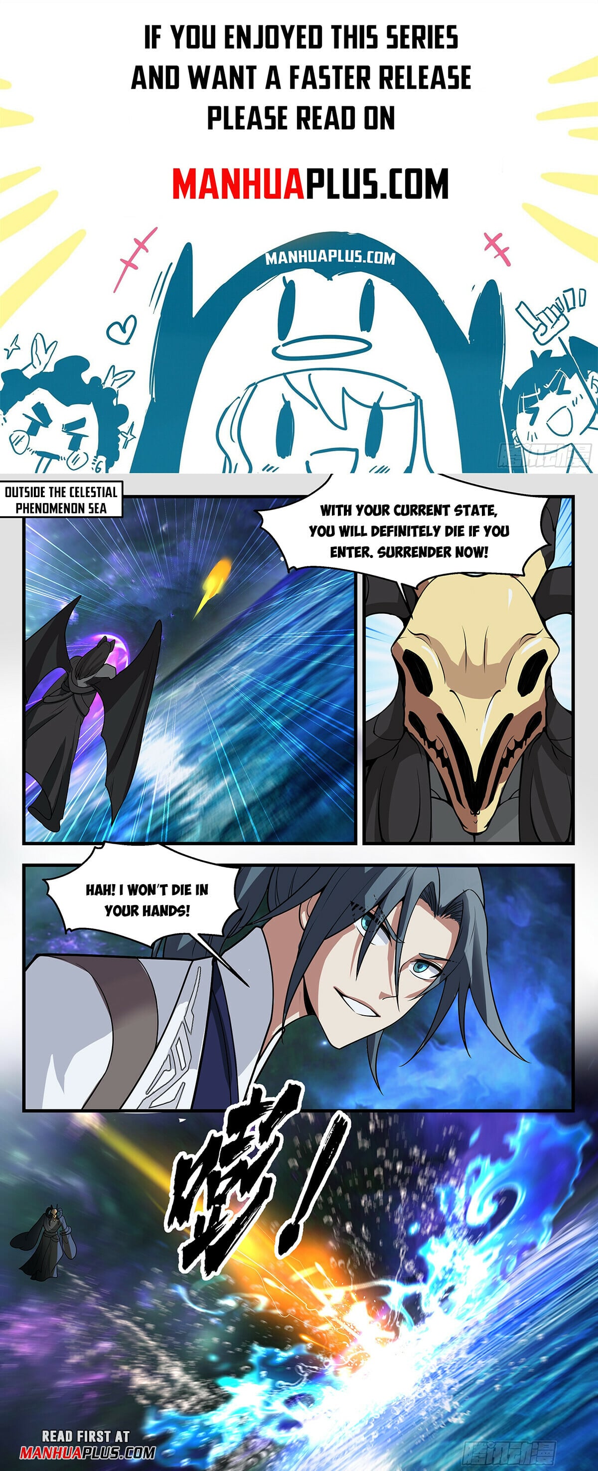 Martial Peak - chapter-3286 - Page 1
