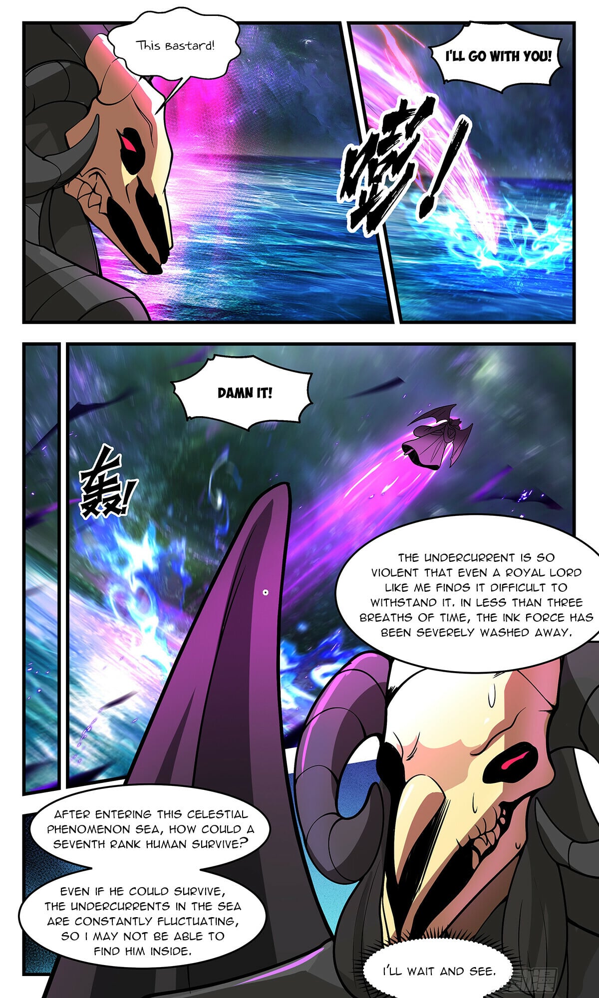 Martial Peak - chapter-3286 - Page 2