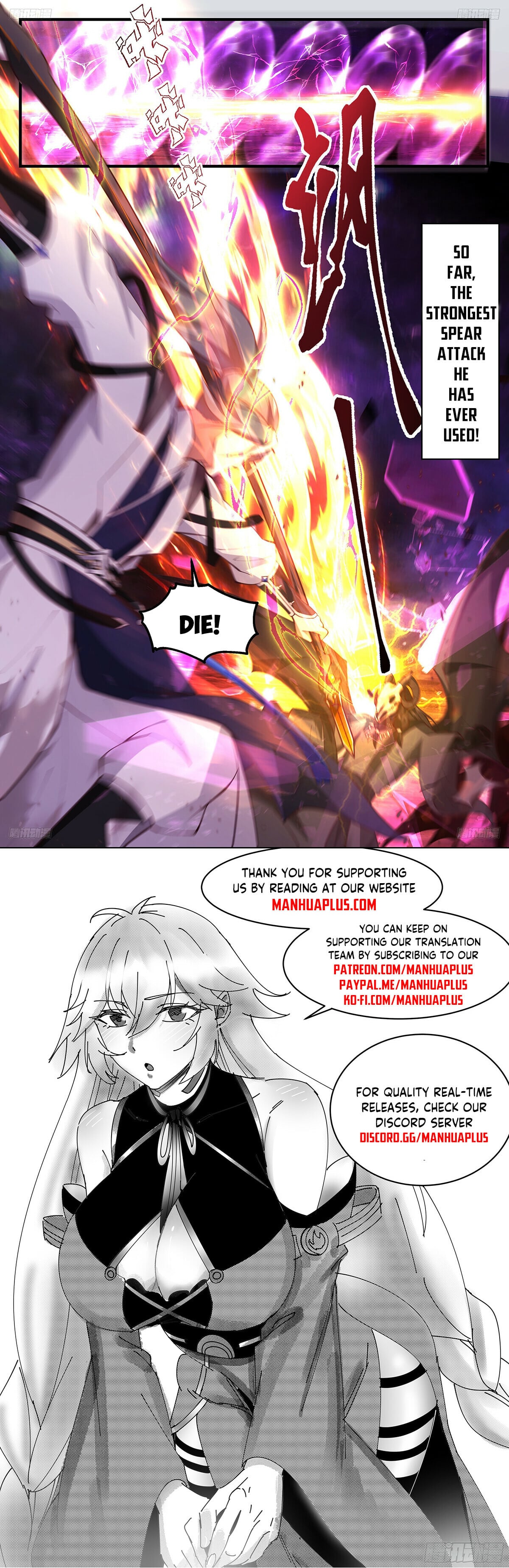 Martial Peak - chapter-3288 - Page 12
