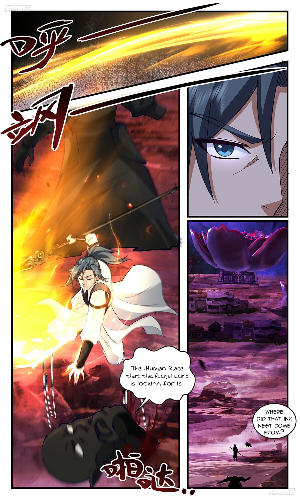 Martial Peak - chapter-3288 - Page 6