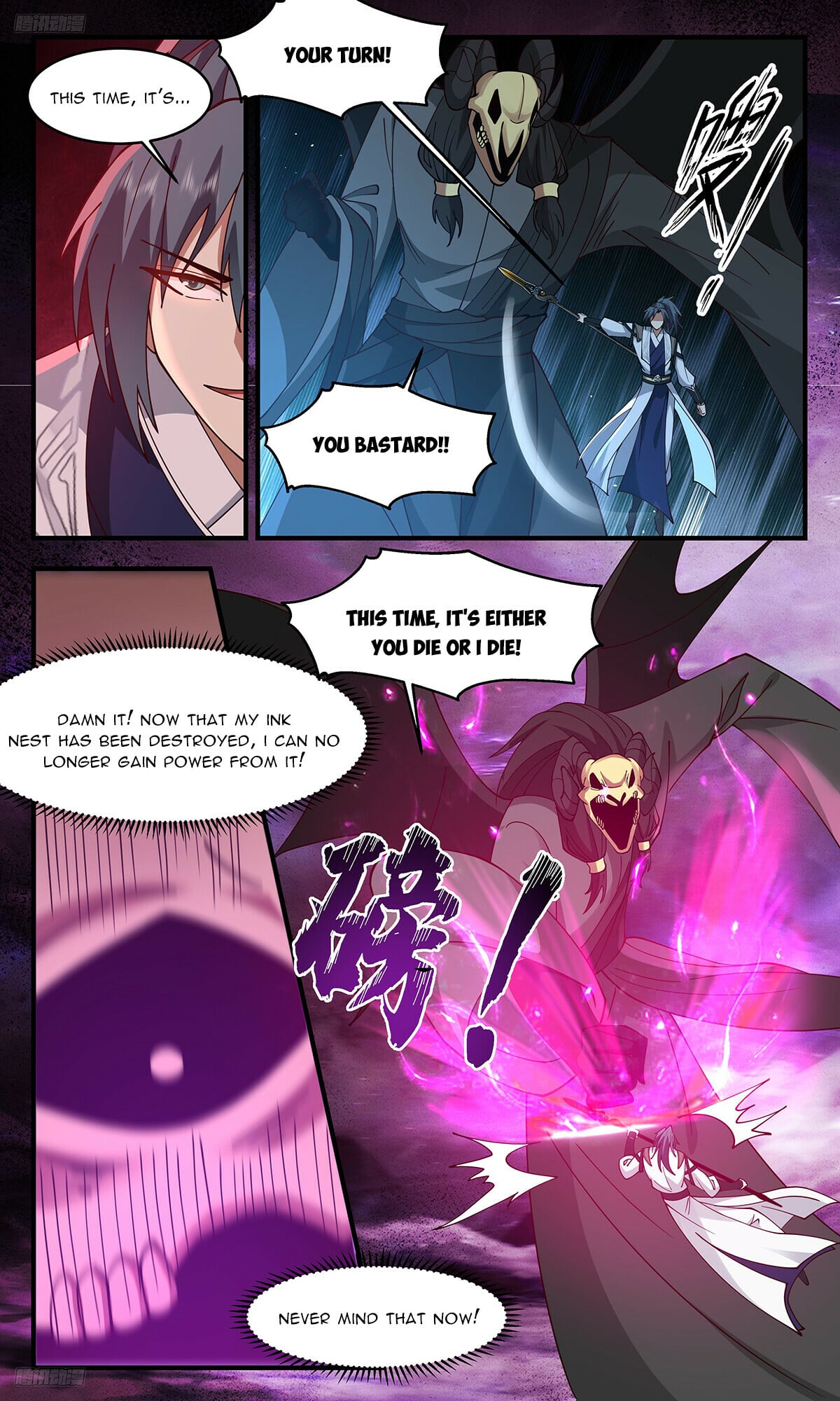 Martial Peak - chapter-3290 - Page 4