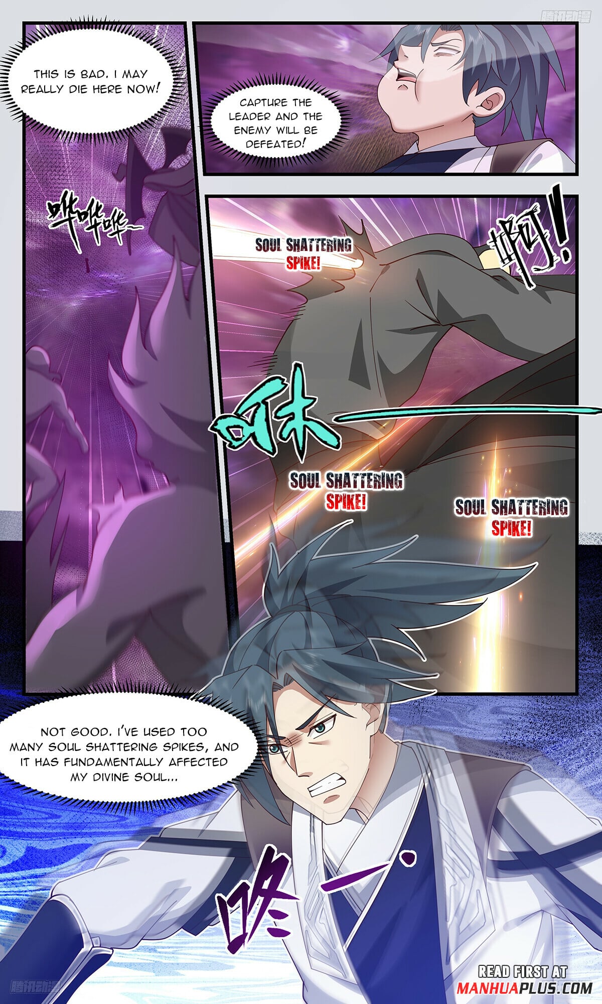 Martial Peak - chapter-3290 - Page 7
