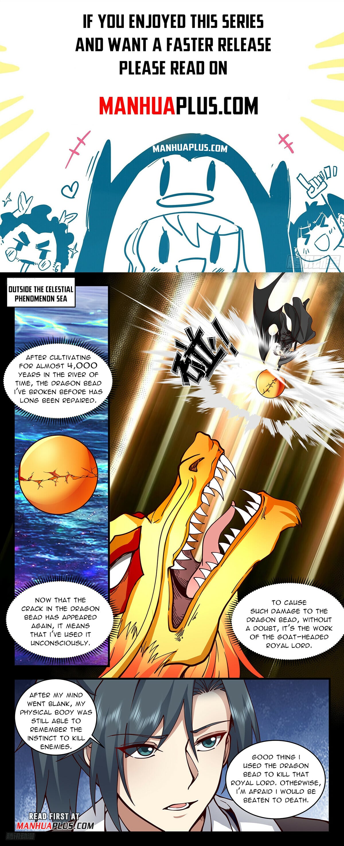 Martial Peak - chapter-3291 - Page 1