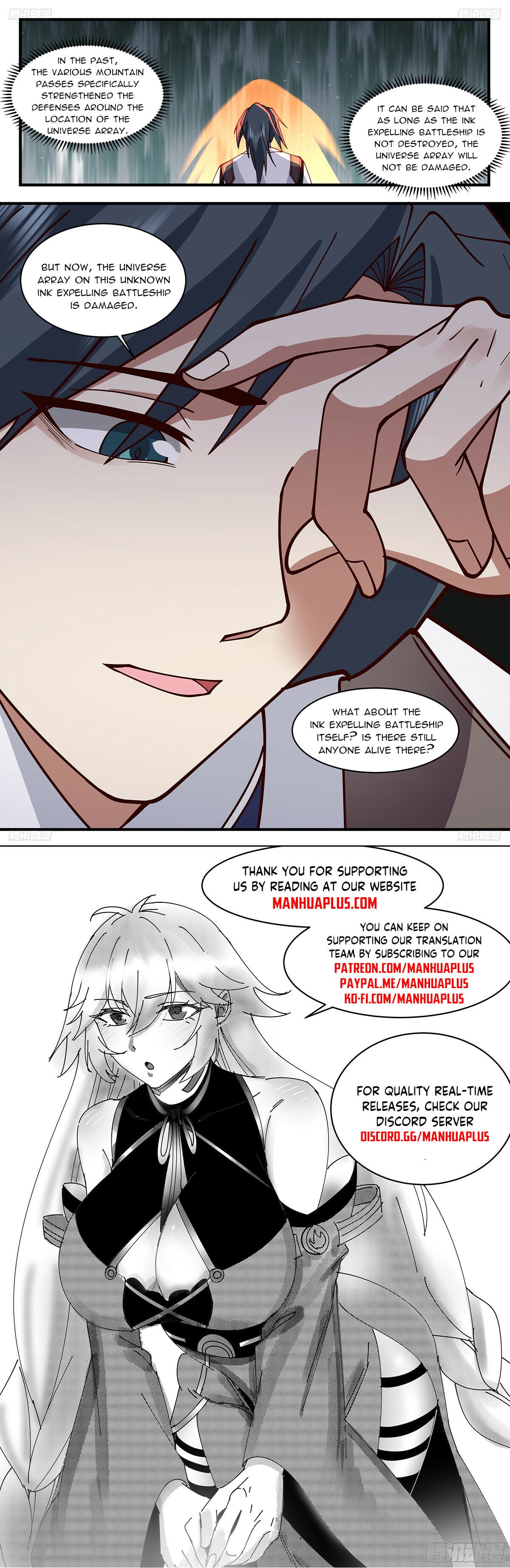 Martial Peak - chapter-3291 - Page 12