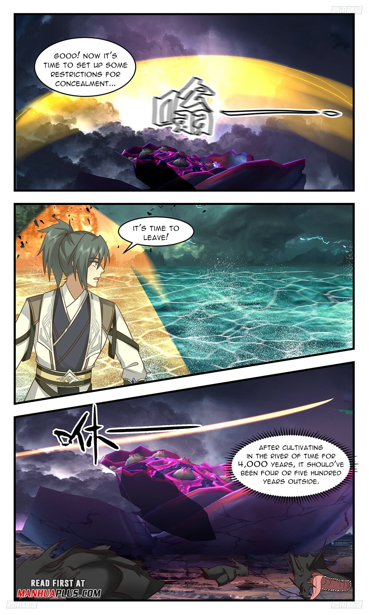 Martial Peak - chapter-3291 - Page 7