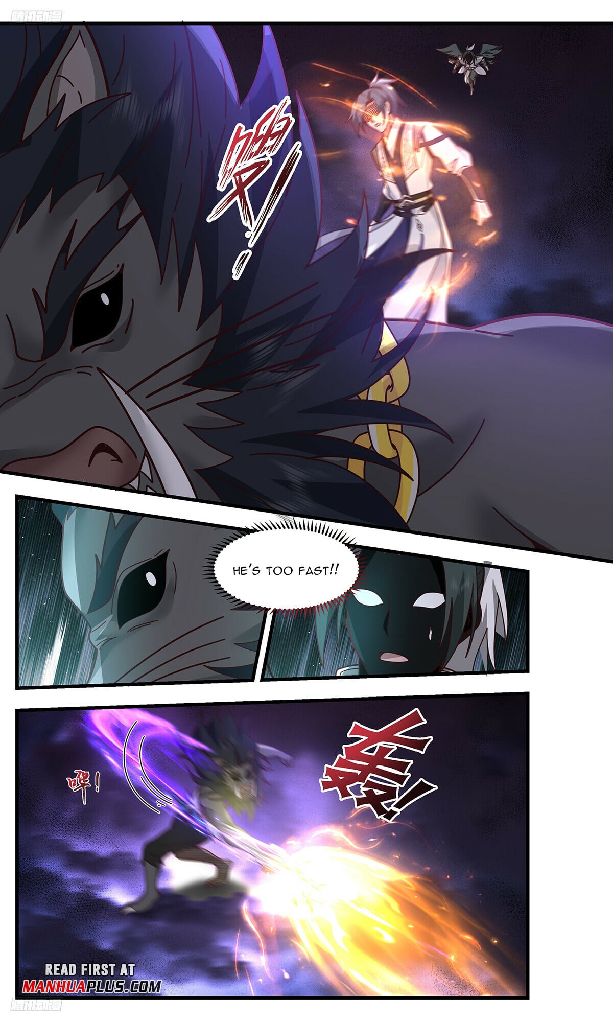 Martial Peak - chapter-3293 - Page 3