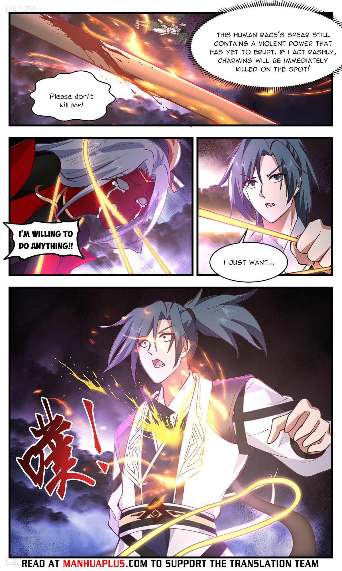 Martial Peak - chapter-3293 - Page 8