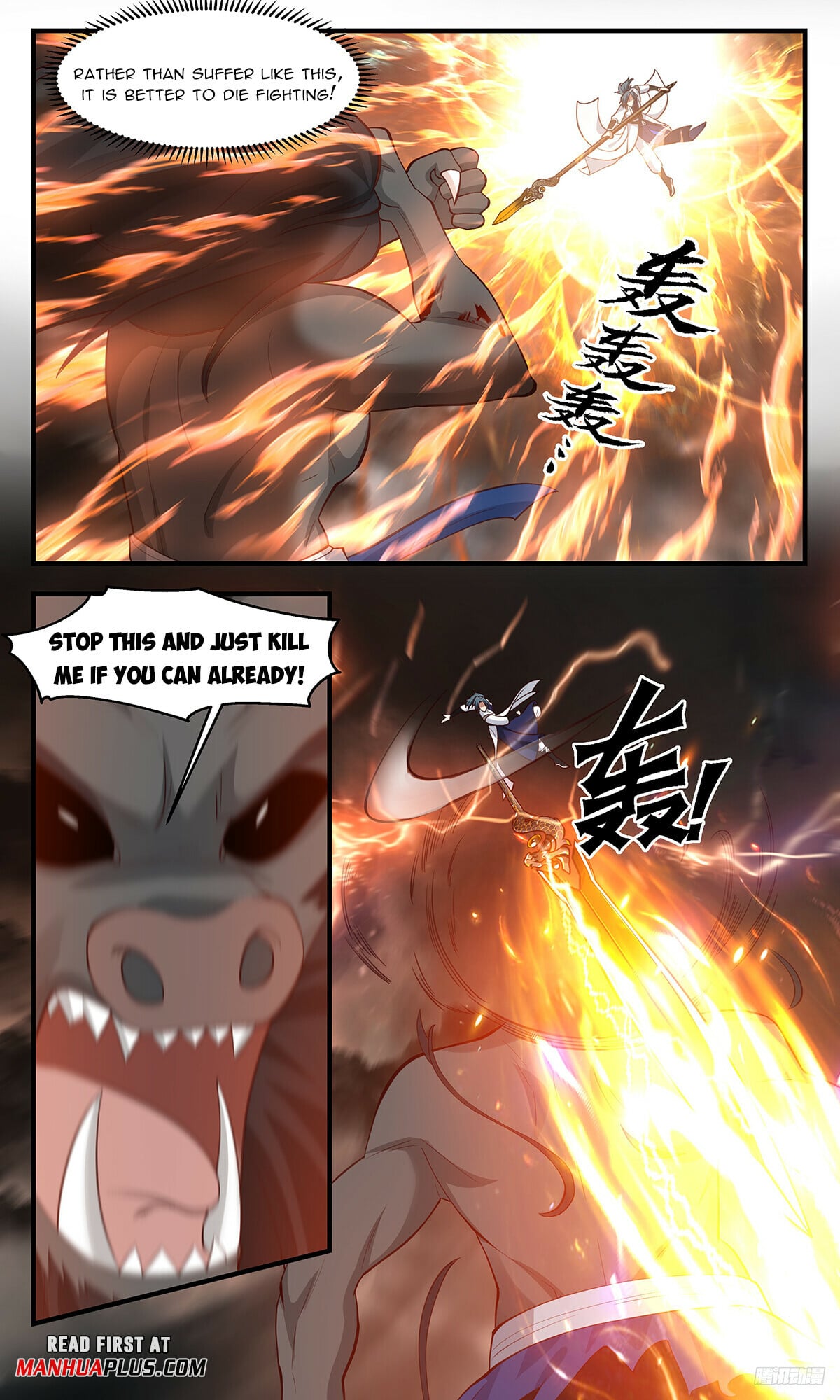 Martial Peak - chapter-3294 - Page 11