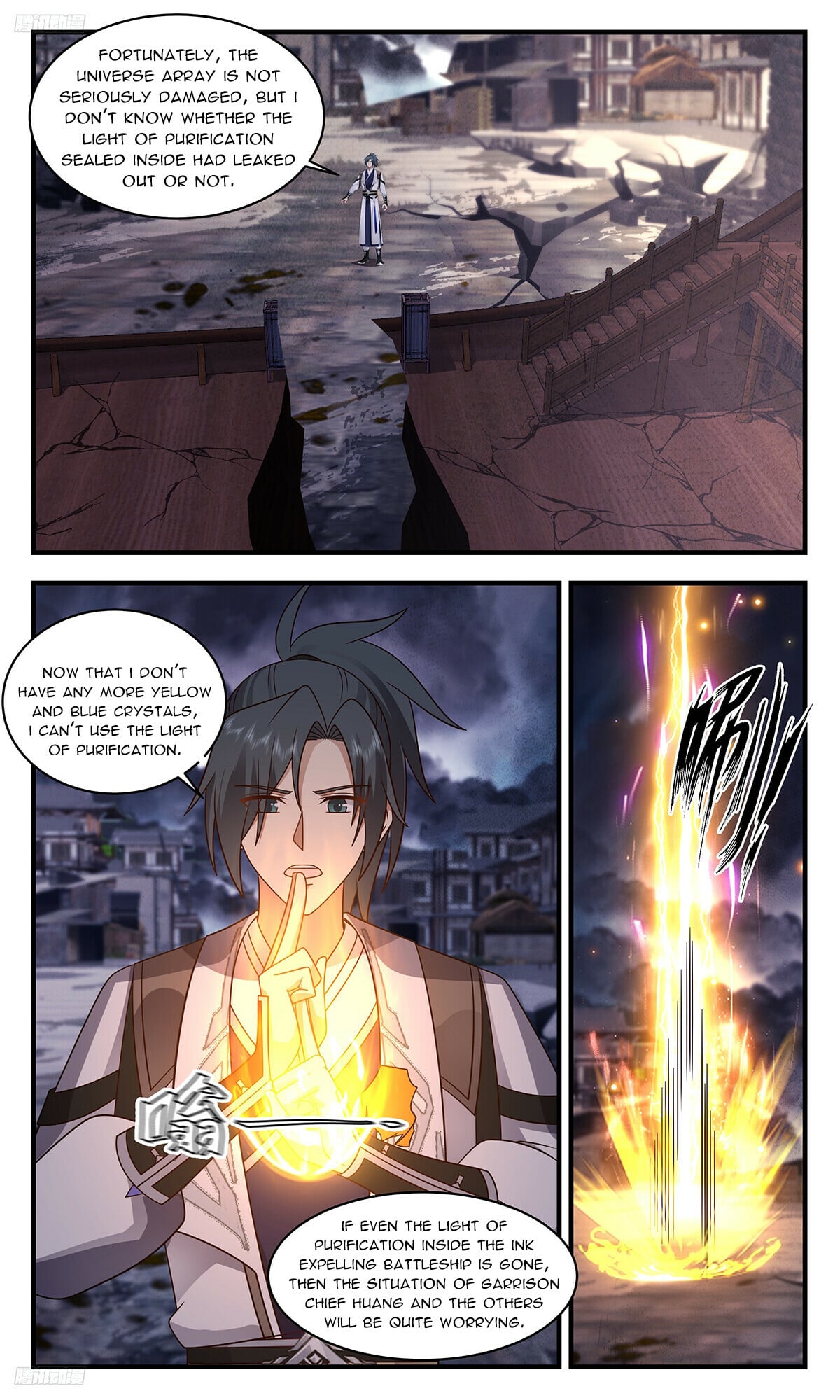 Martial Peak - chapter-3295 - Page 8