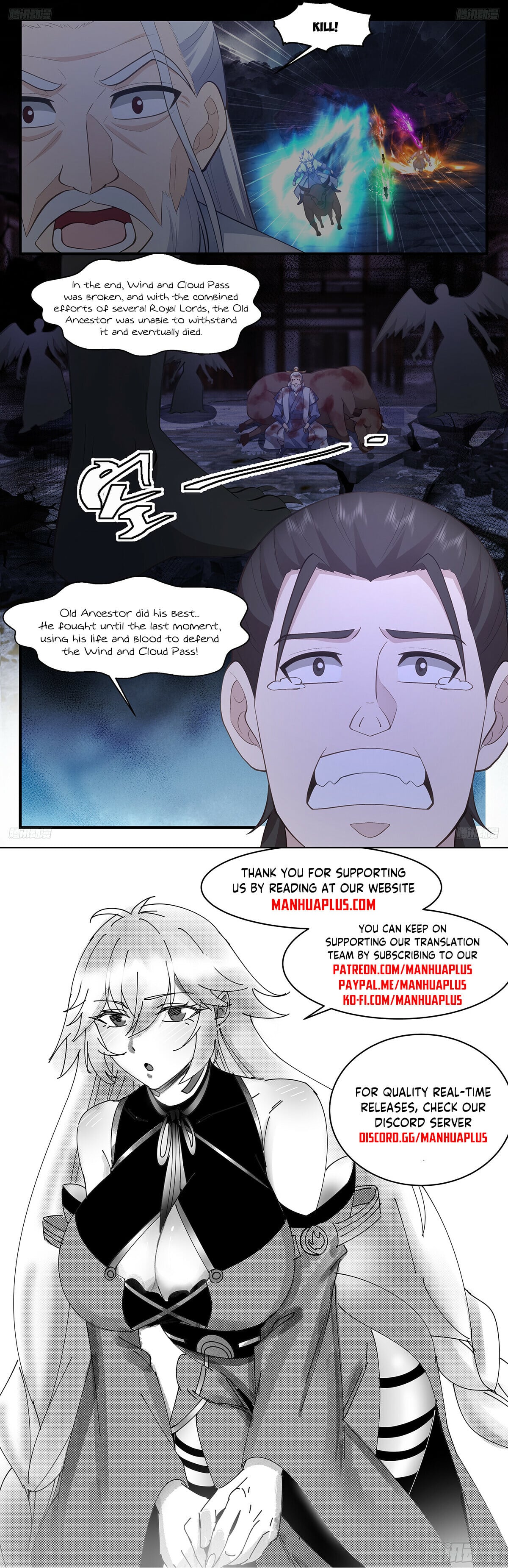 Martial Peak - chapter-3296 - Page 12