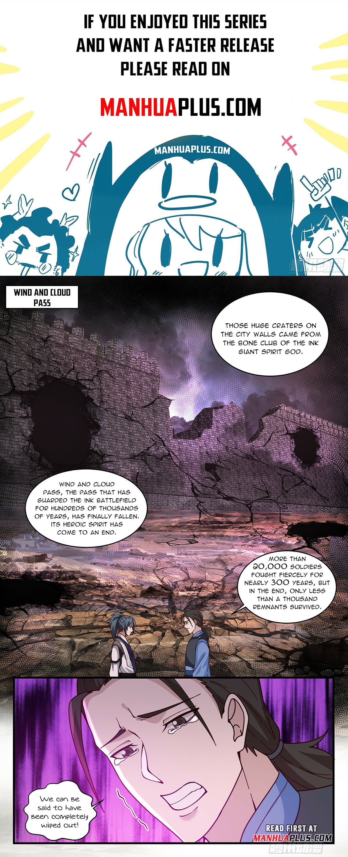 Martial Peak - chapter-3297 - Page 1