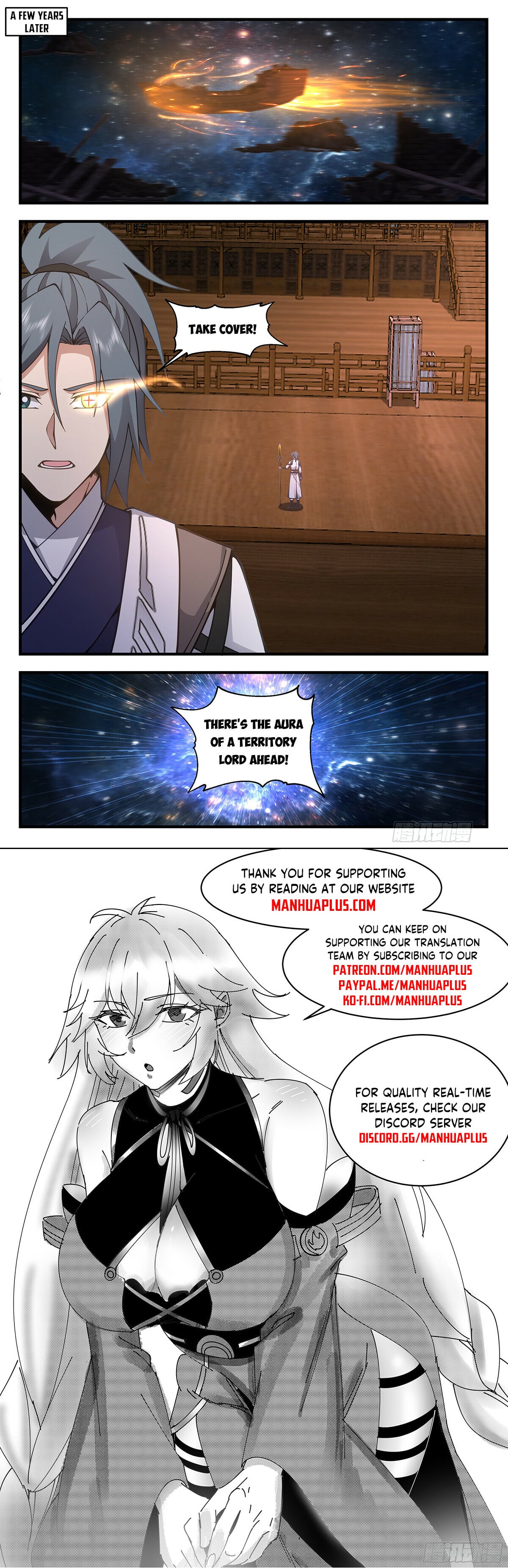 Martial Peak - chapter-3297 - Page 12