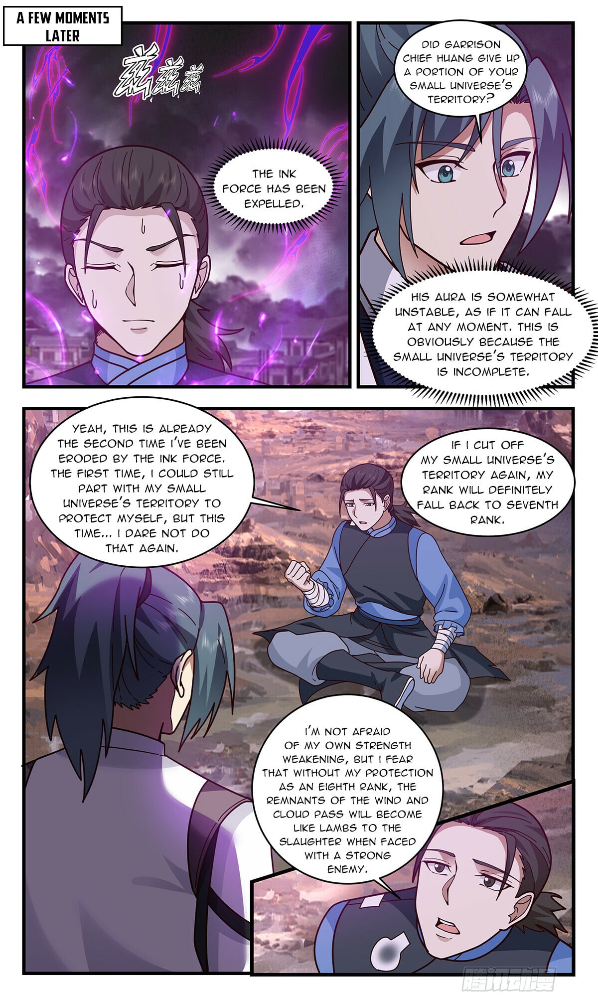 Martial Peak - chapter-3297 - Page 2