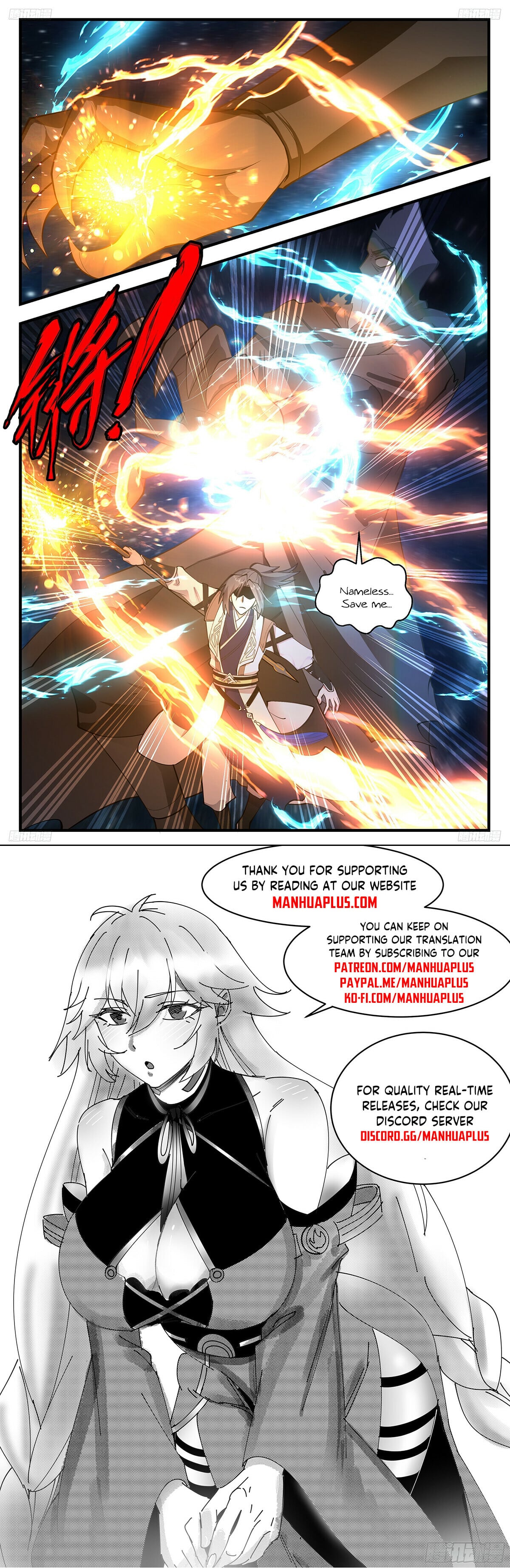 Martial Peak - chapter-3298 - Page 12