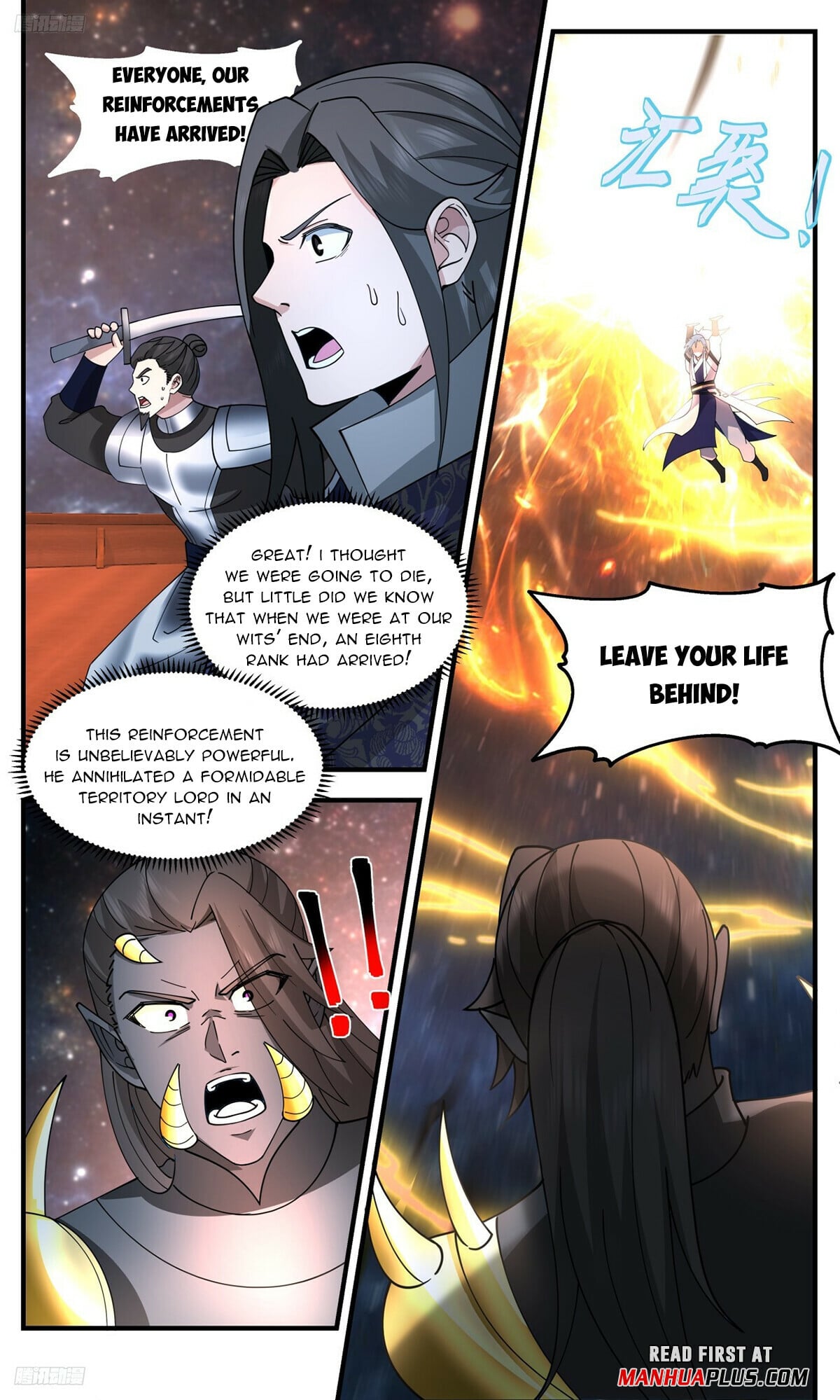 Martial Peak - chapter-3299 - Page 3