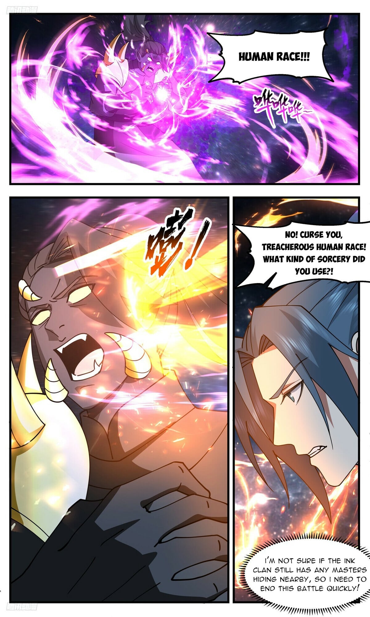 Martial Peak - chapter-3299 - Page 4