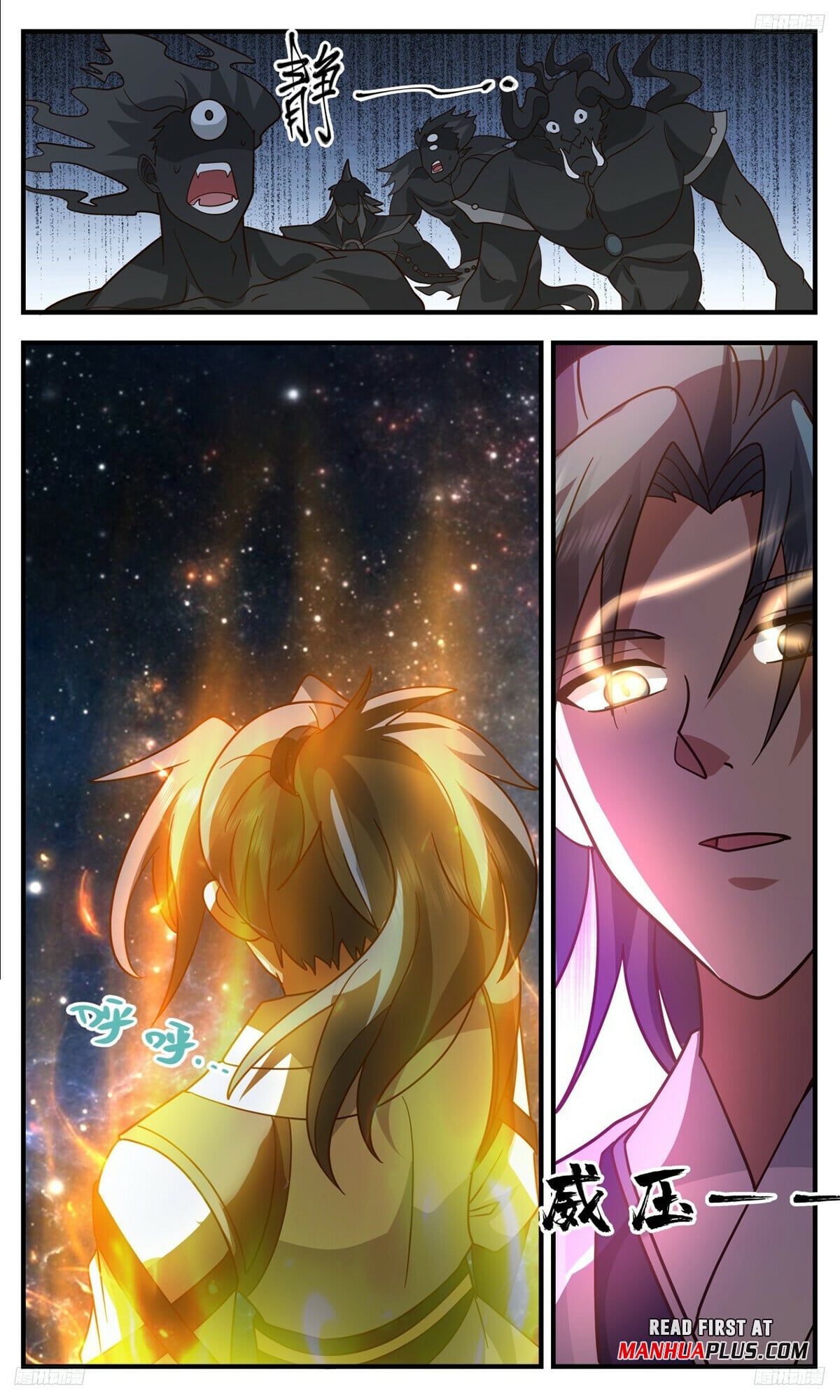 Martial Peak - chapter-3299 - Page 7