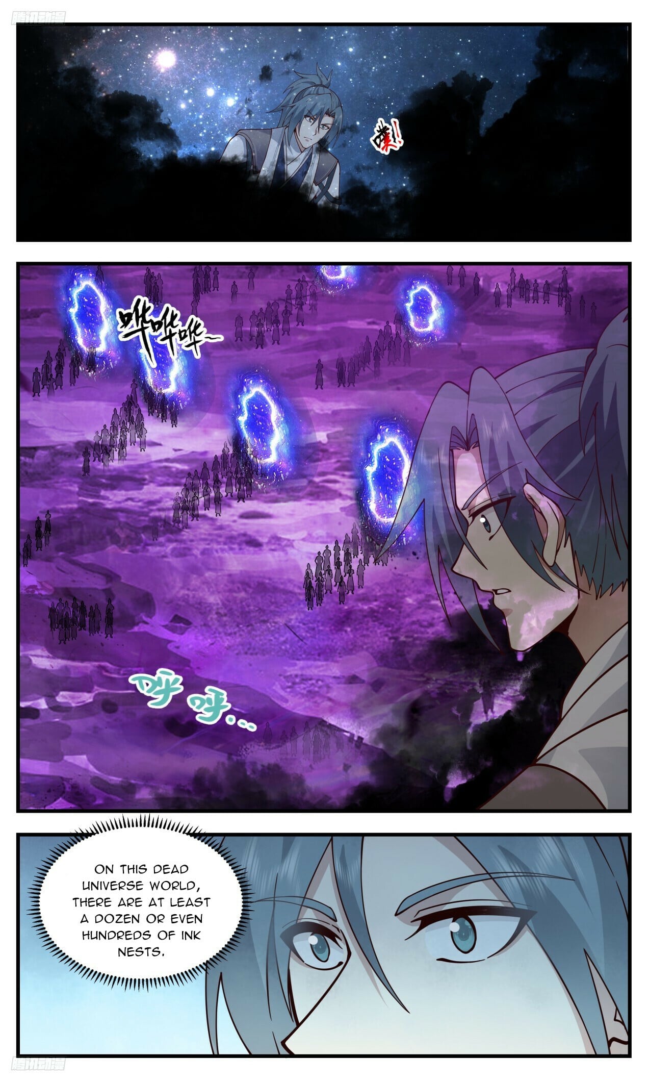 Martial Peak - chapter-3301 - Page 2
