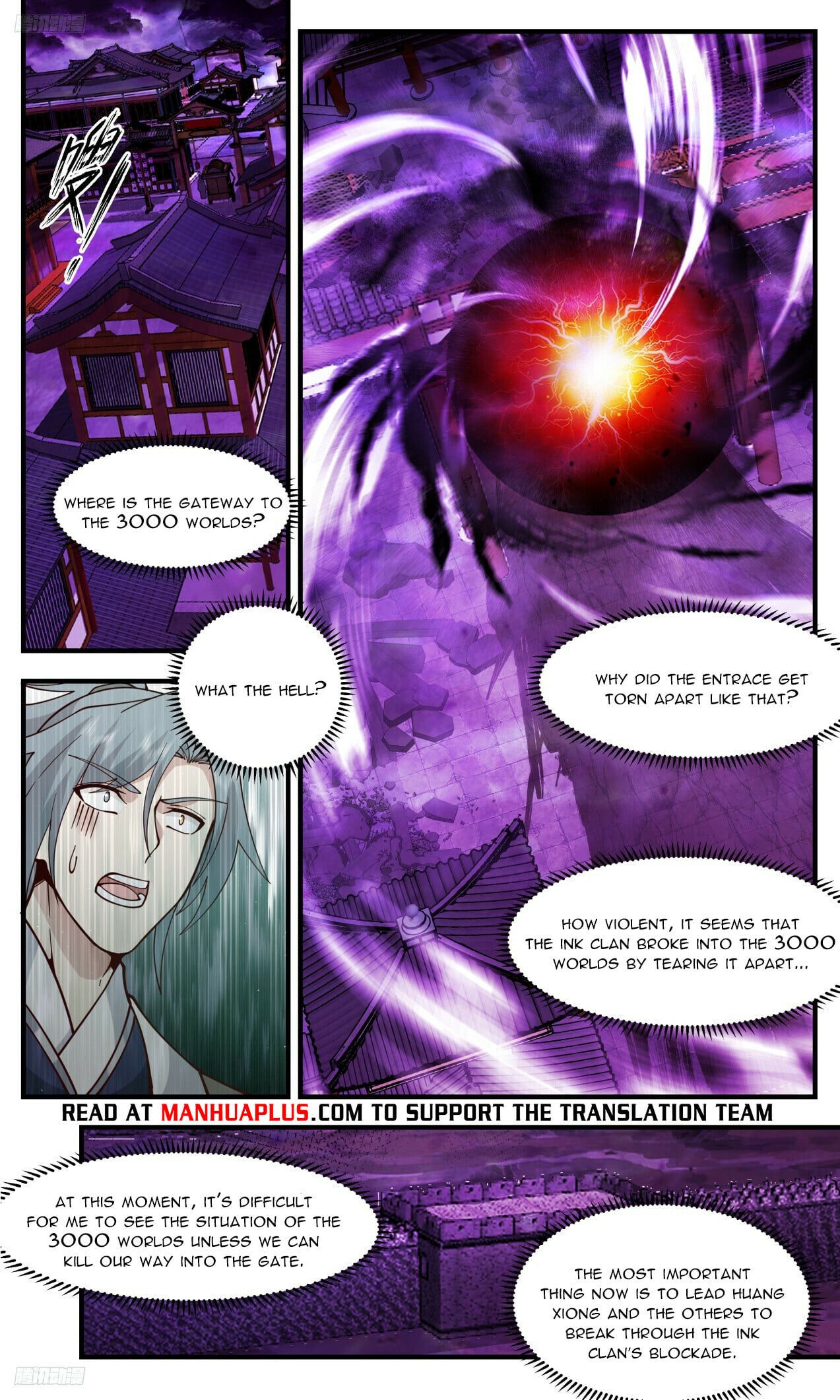 Martial Peak - chapter-3301 - Page 4