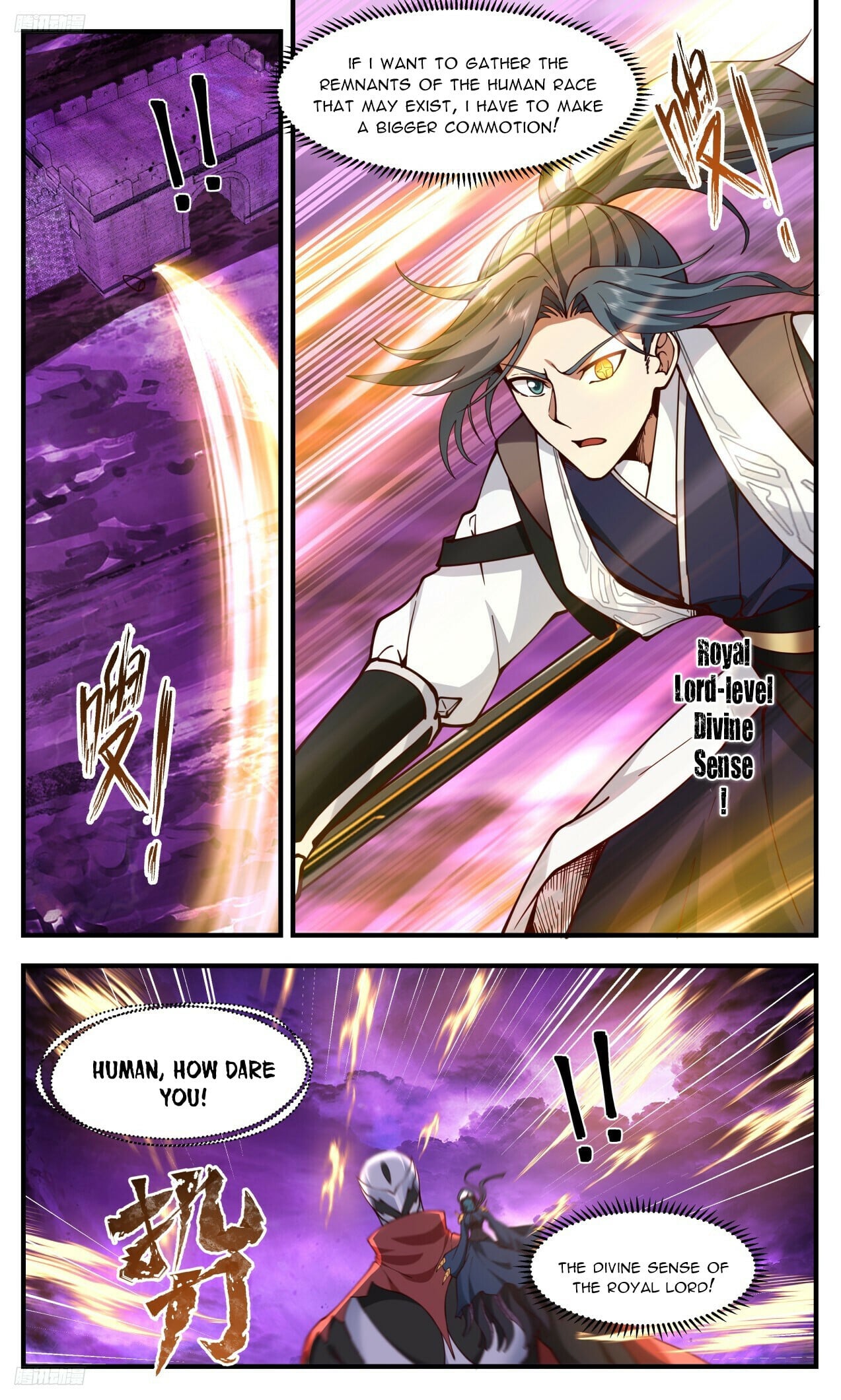 Martial Peak - chapter-3301 - Page 8
