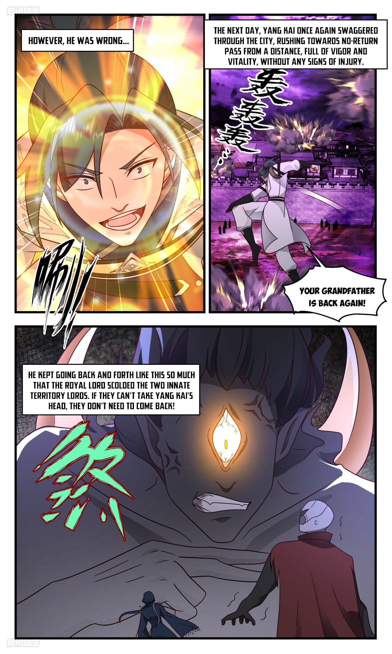 Martial Peak - chapter-3302 - Page 2