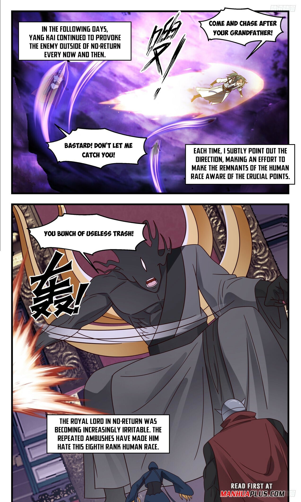 Martial Peak - chapter-3302 - Page 9