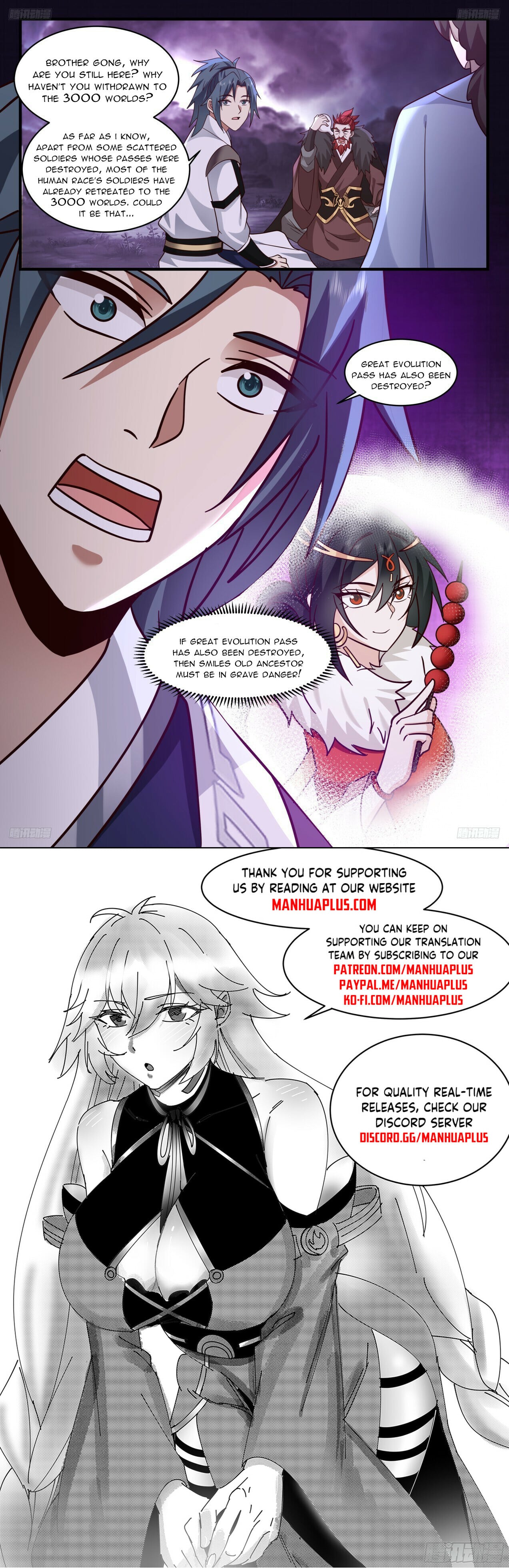 Martial Peak - chapter-3303 - Page 12