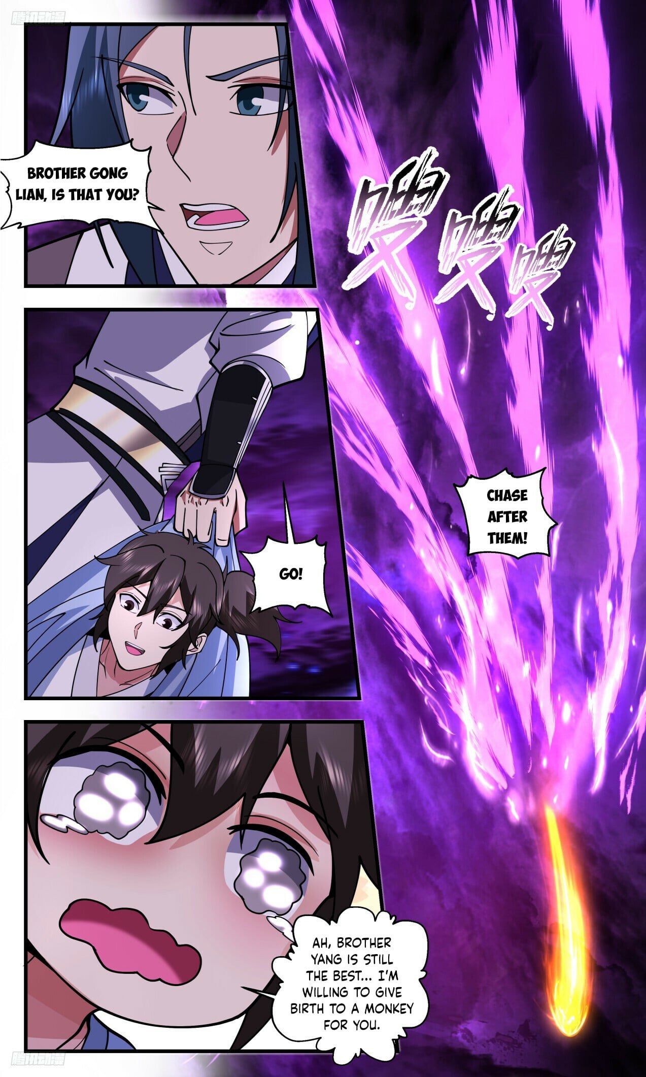 Martial Peak - chapter-3303 - Page 4