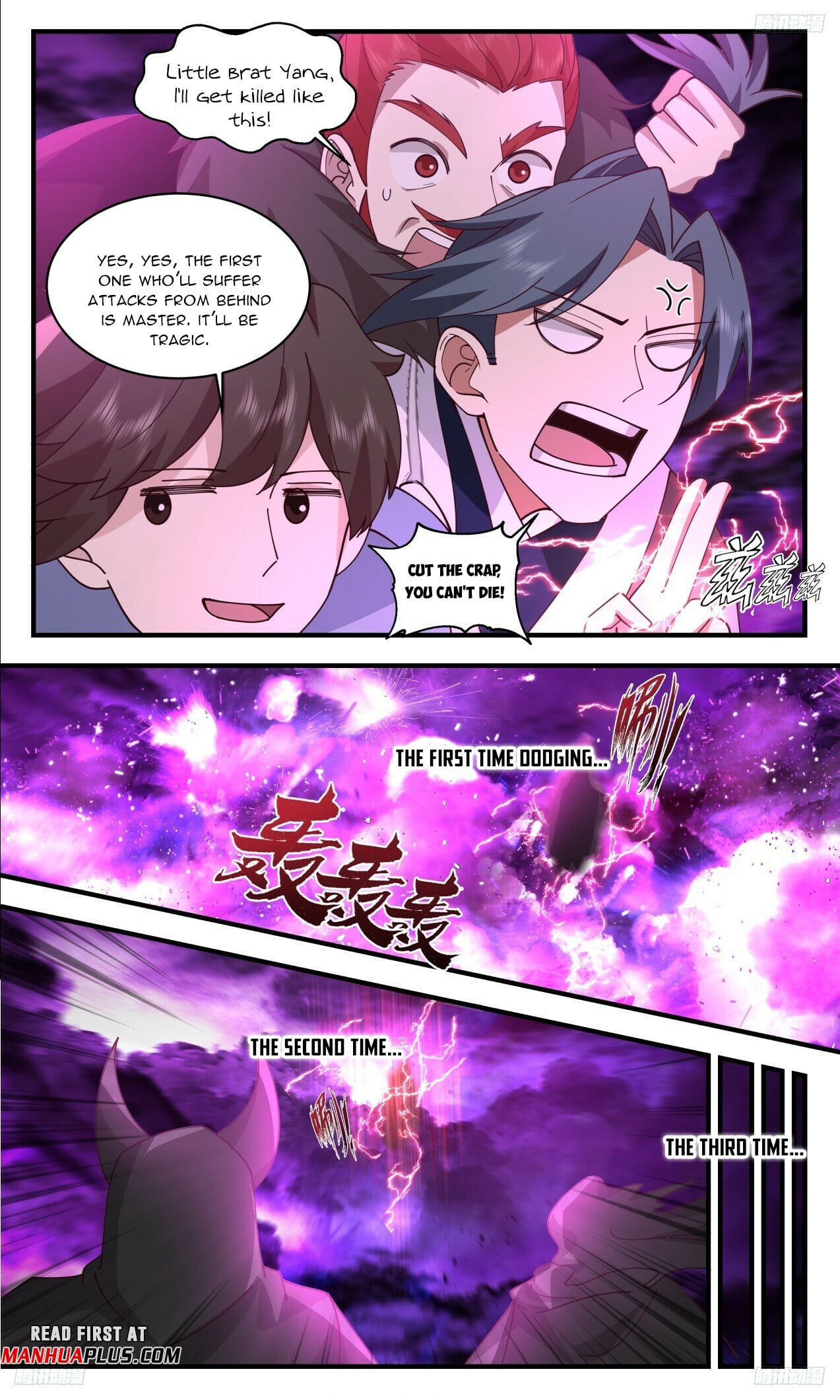 Martial Peak - chapter-3303 - Page 7