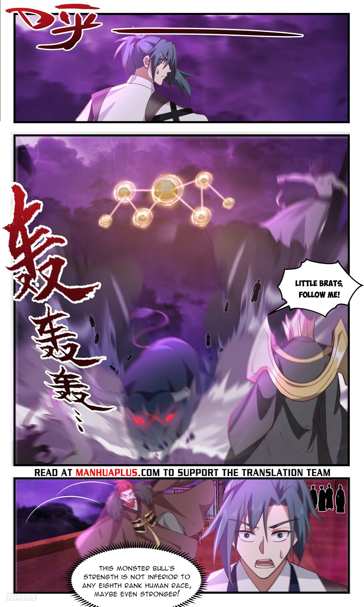 Martial Peak - chapter-3305 - Page 10