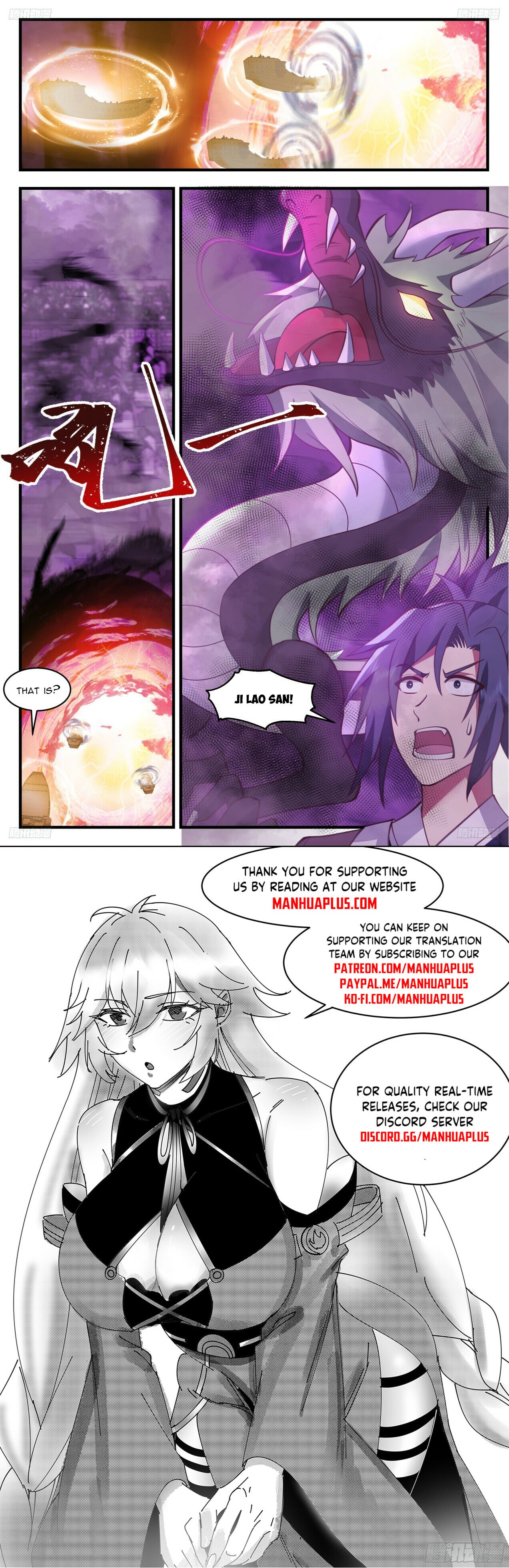 Martial Peak - chapter-3305 - Page 12
