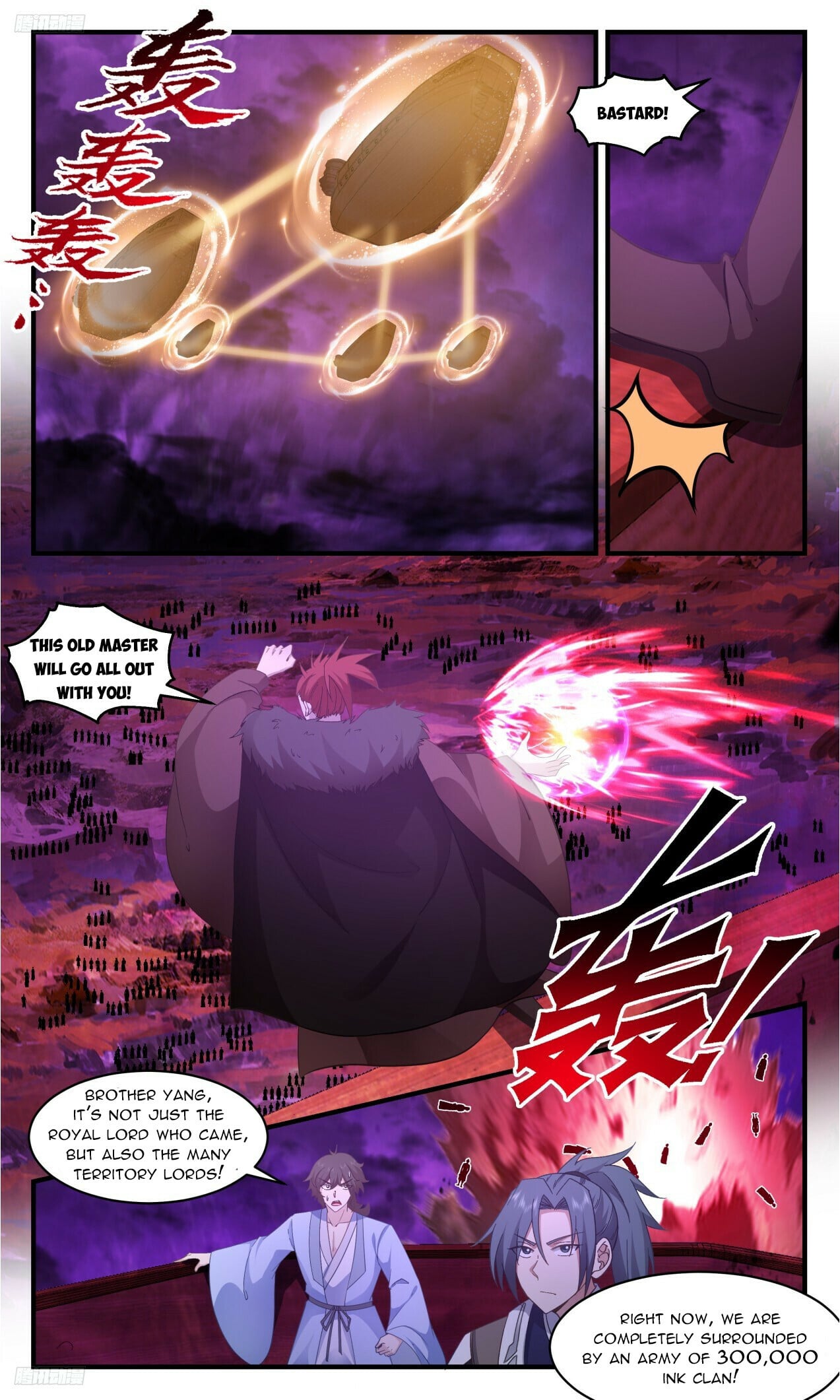 Martial Peak - chapter-3305 - Page 8