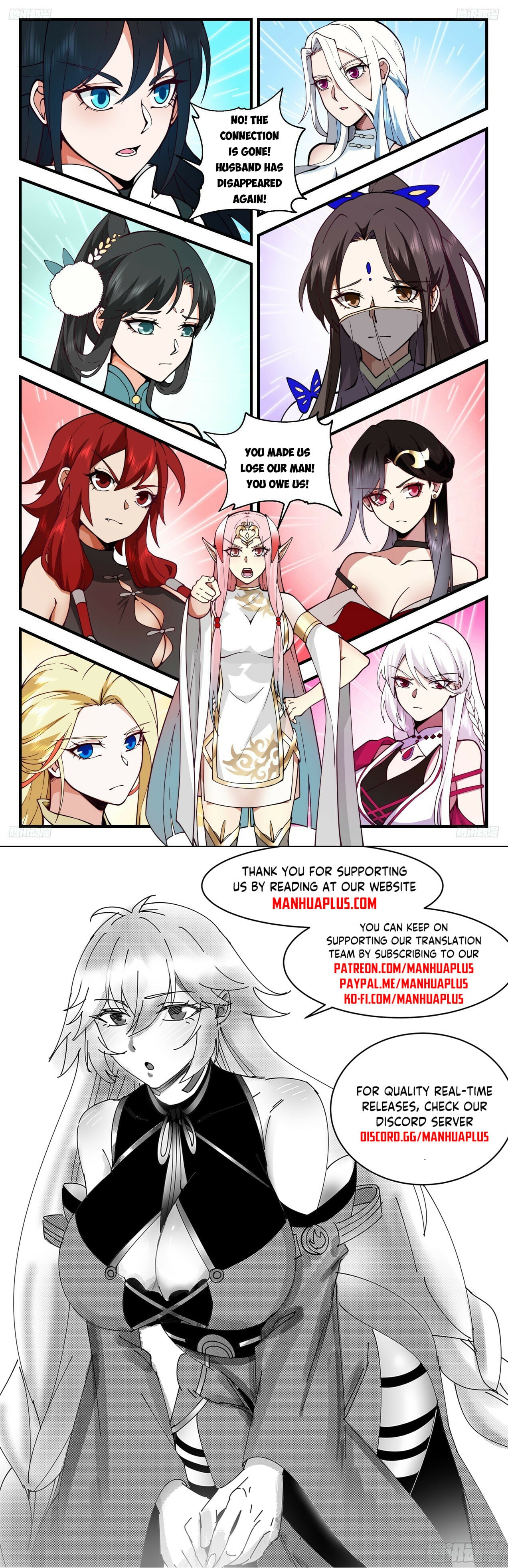 Martial Peak - chapter-3306 - Page 12