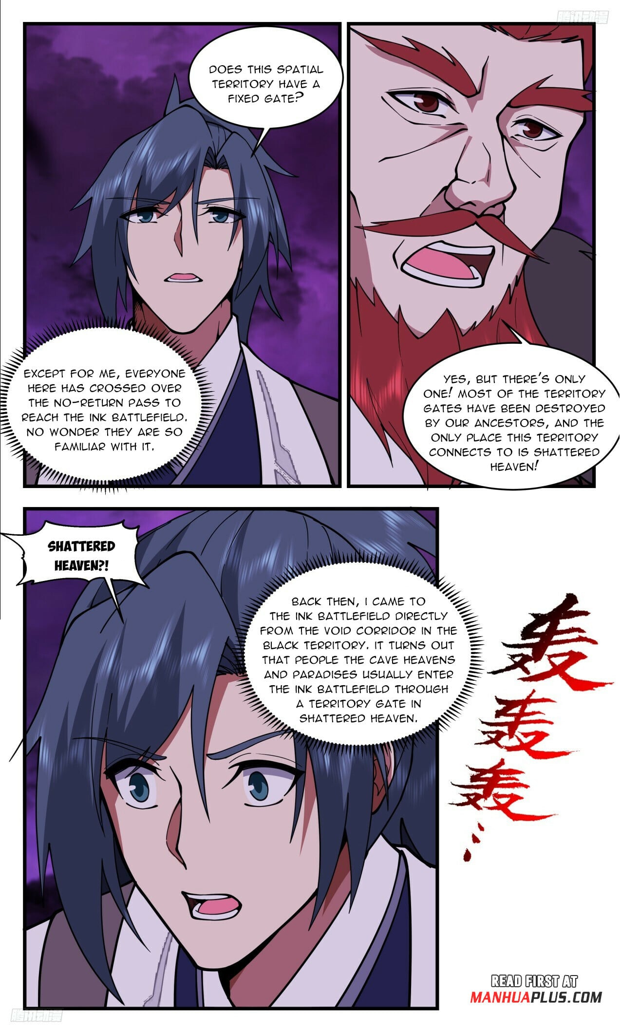 Martial Peak - chapter-3306 - Page 5